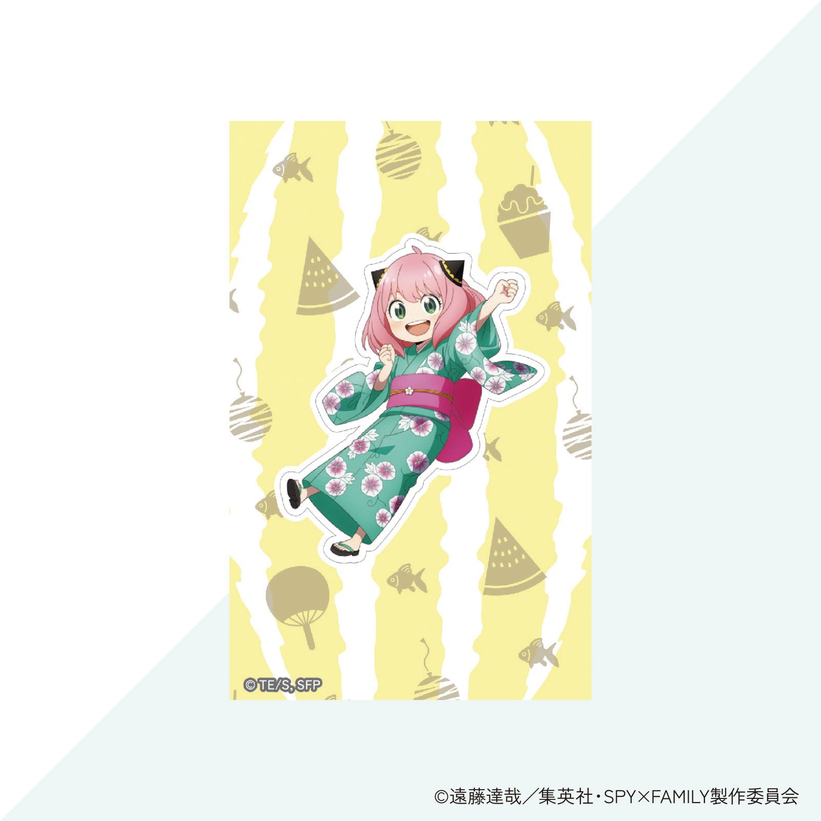 SPY×FAMILY「おでけけ大作戦」in 横浜・みなとみらい　トレーディングダイカットステッカー