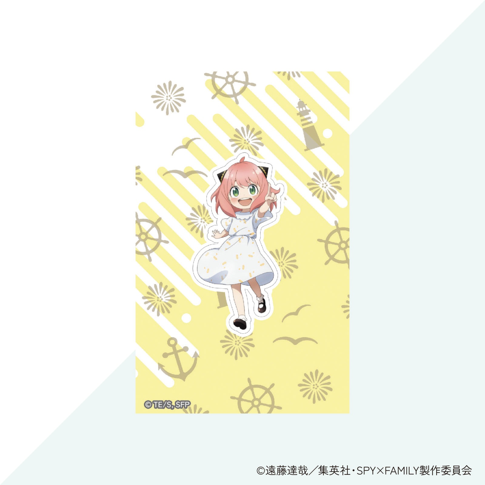 SPY×FAMILY「おでけけ大作戦」in 横浜・みなとみらい　トレーディングダイカットステッカー