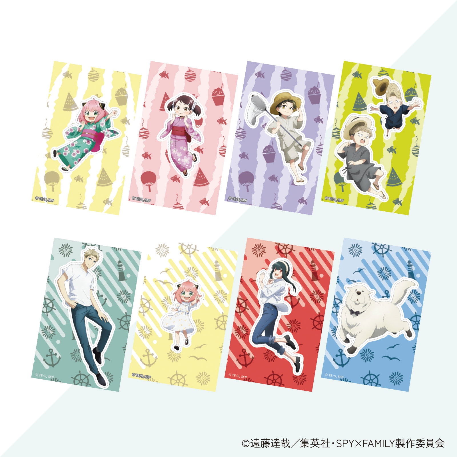 SPY×FAMILY「おでけけ大作戦」in 横浜・みなとみらい　トレーディングダイカットステッカー