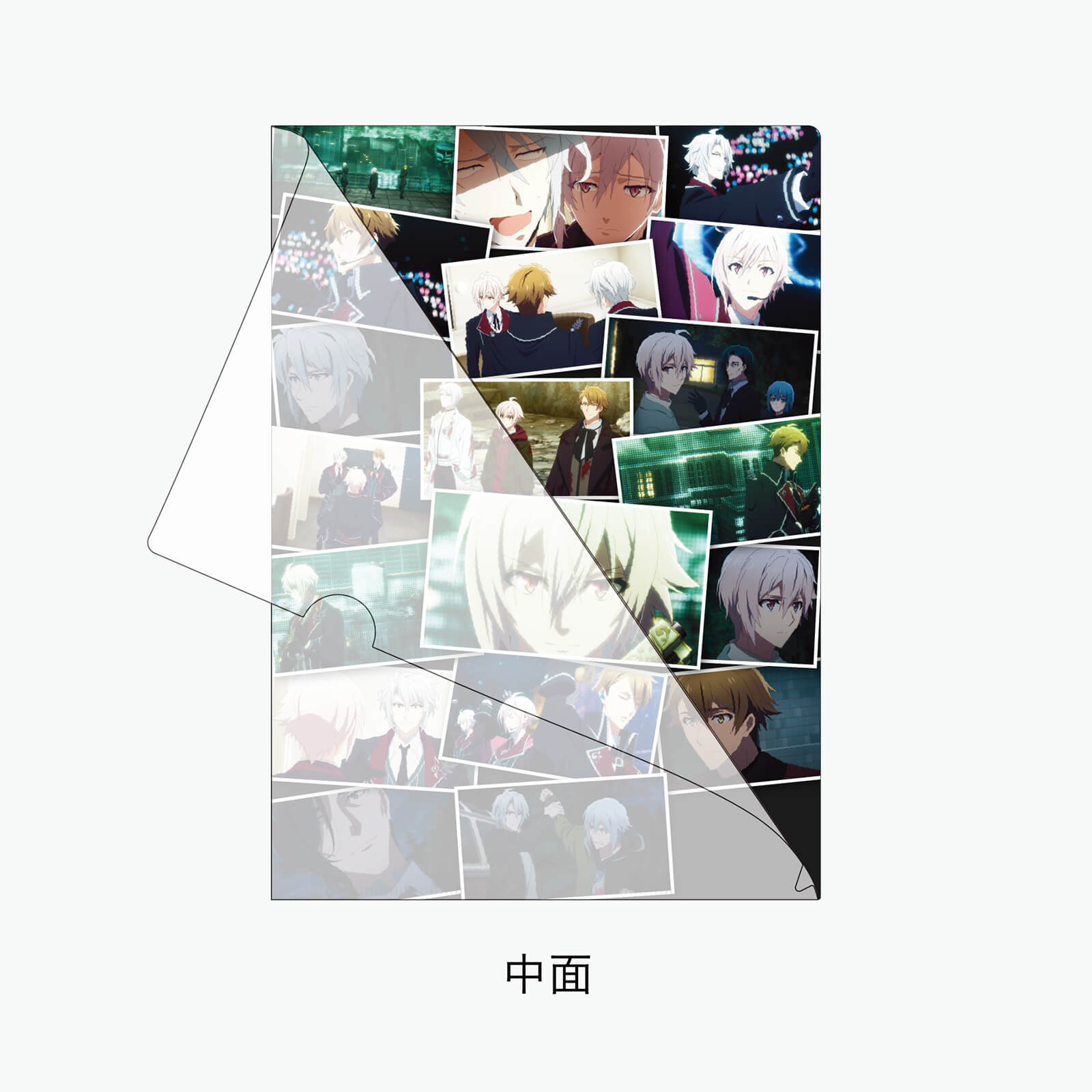 アイドリッシュセブン“STORY”クリアファイル【楽】