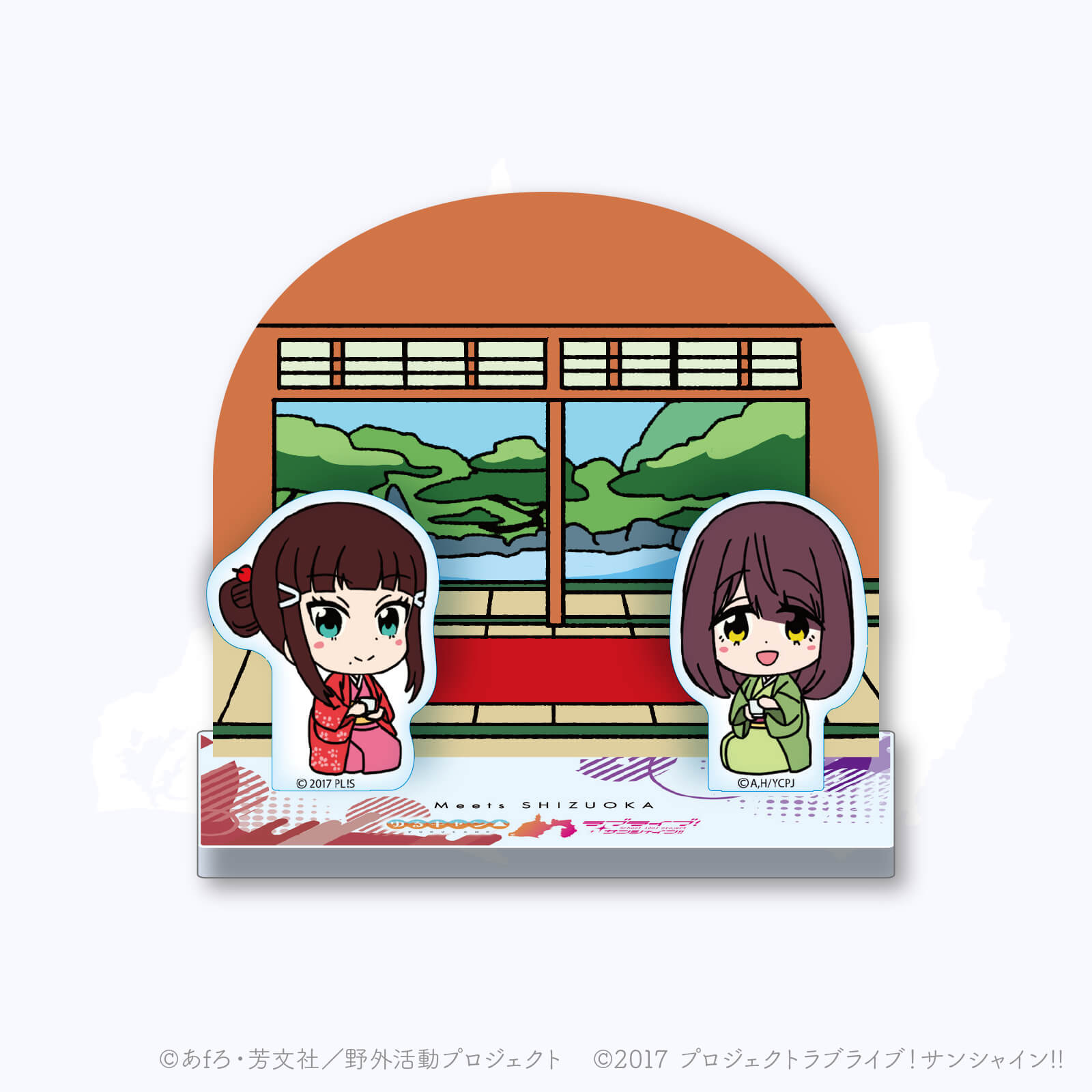 Meets SHIZUOKA スタンプ アクリルスタンド（道の駅 フォーレなかかわね茶茗舘 Ver.）