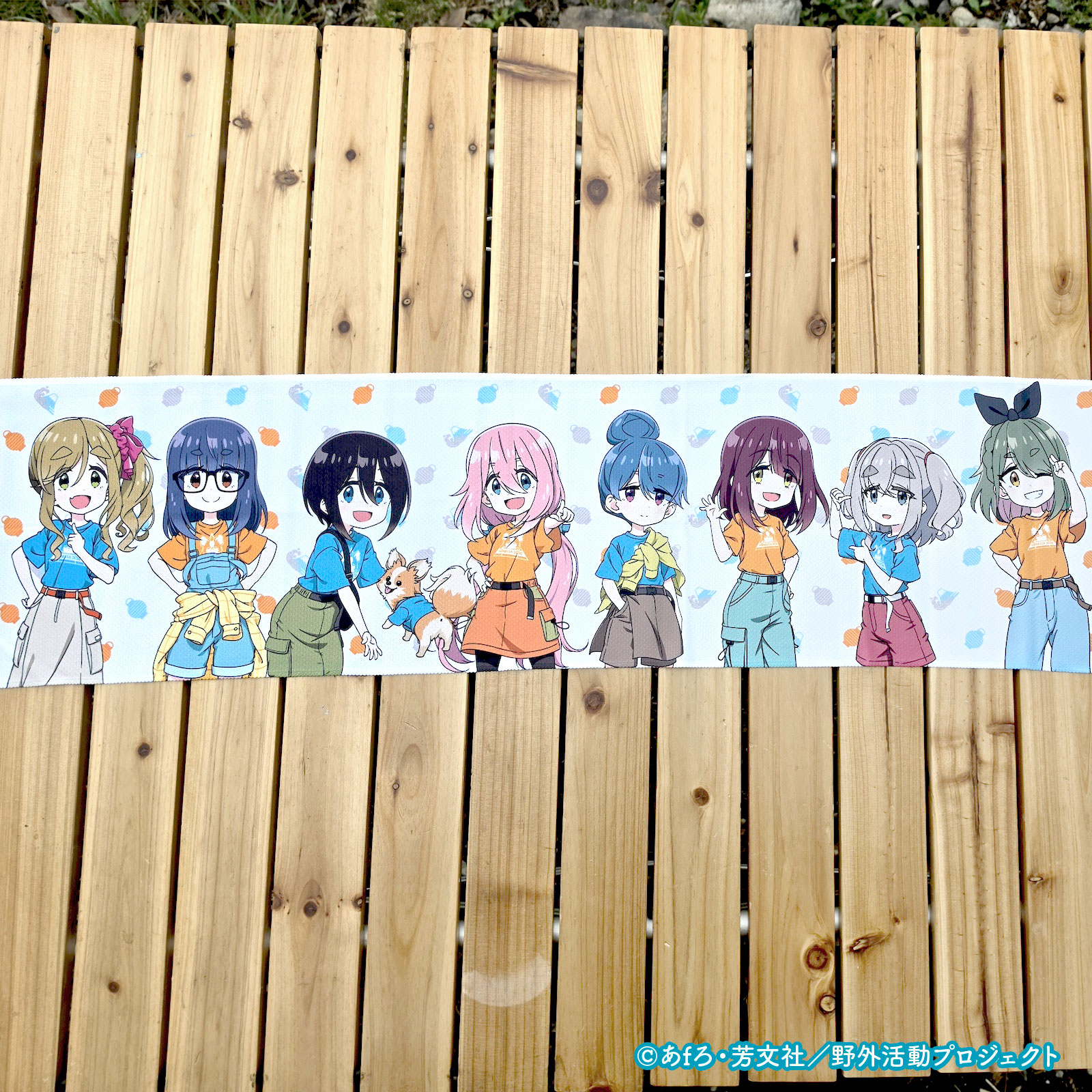 第2回ゆるフェス△ 涼感マフラータオル（巾着入り） | 第2回ゆる