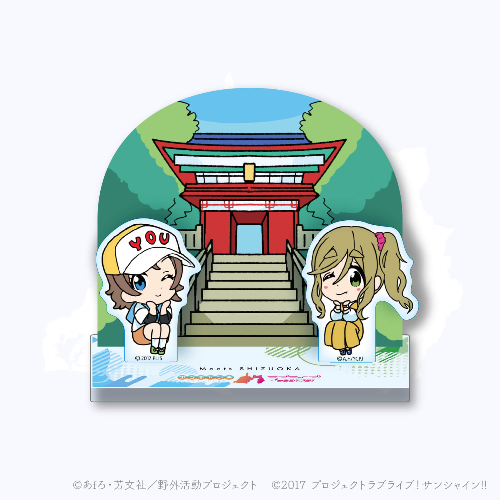 Meets SHIZUOKA スタンプ アクリルスタンド（日本平ロープウェイ Ver.）