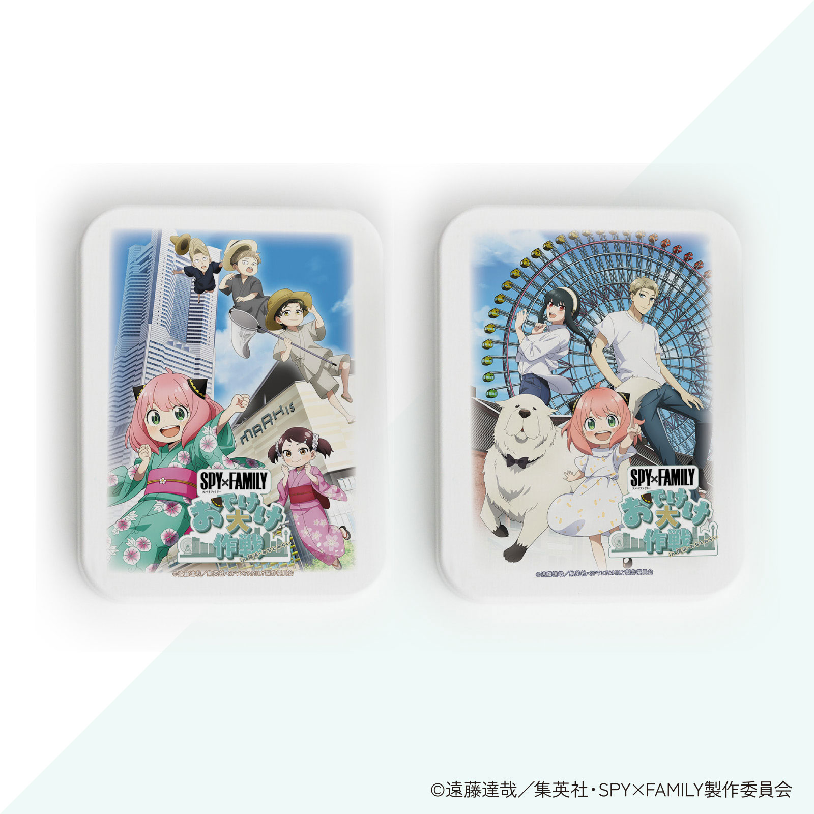 SPY×FAMILY「おでけけ大作戦」in 横浜・みなとみらい　おみやげ缶入りスカッチ（フォージャー家）