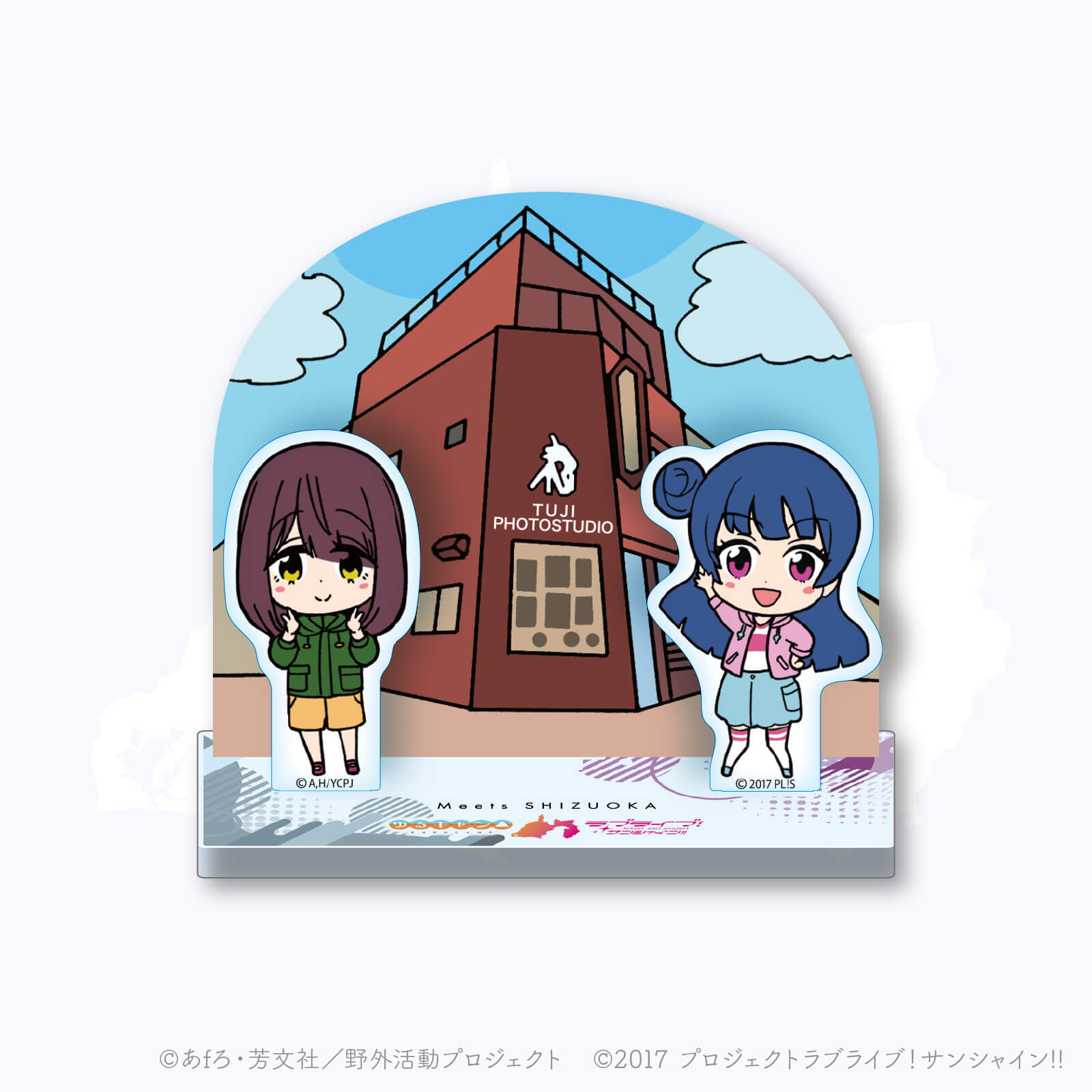 Meets SHIZUOKA スタンプ アクリルスタンド（つじ写真館 Ver.）