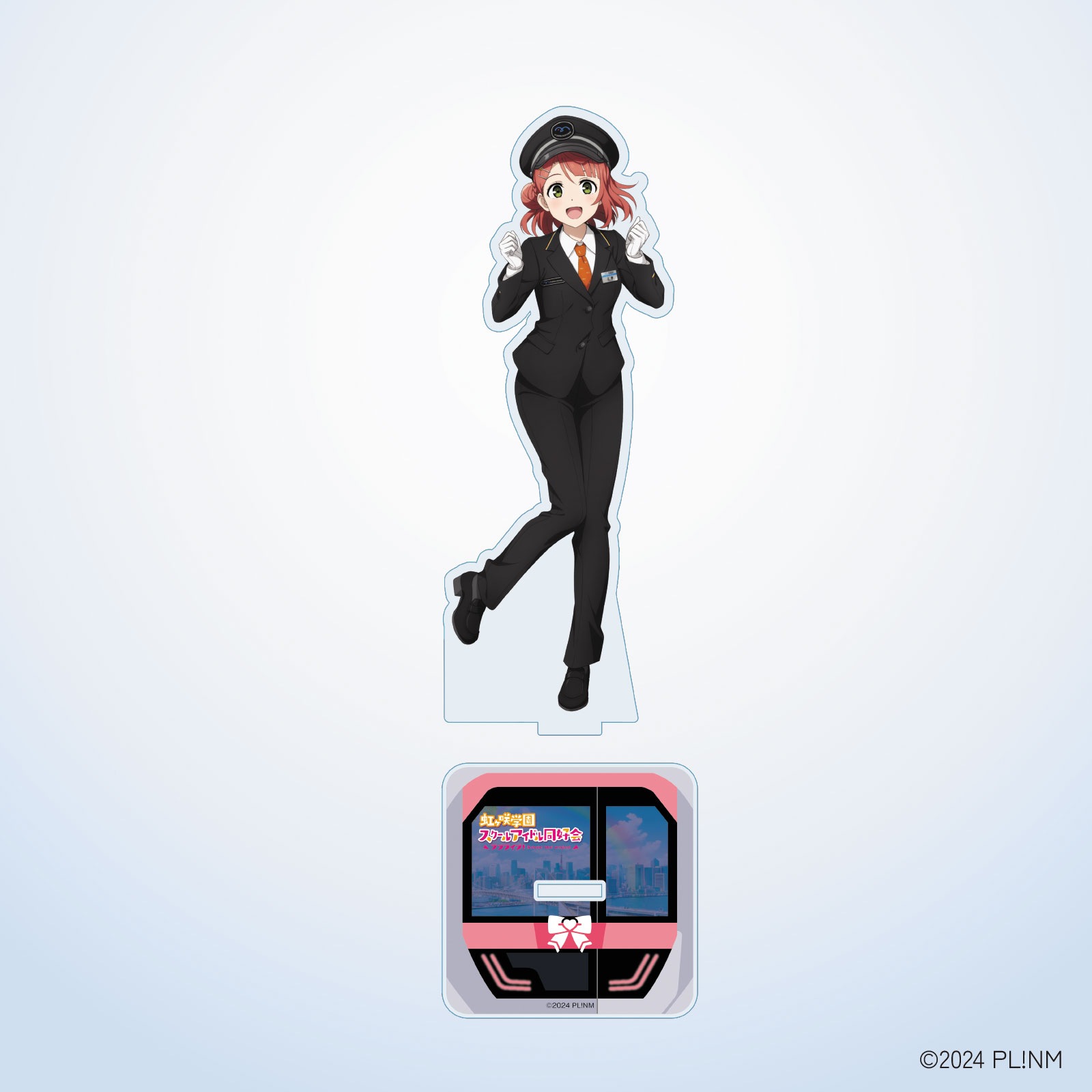 虹ヶ咲×ゆりかもめ アクリルスタンド　上原歩夢