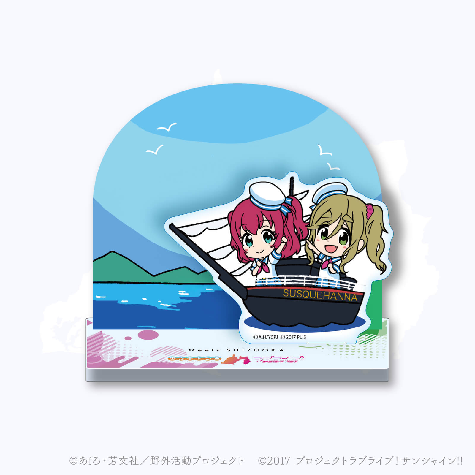 Meets SHIZUOKA スタンプ アクリルスタンド（道の駅 開国下田みなと Ver.）