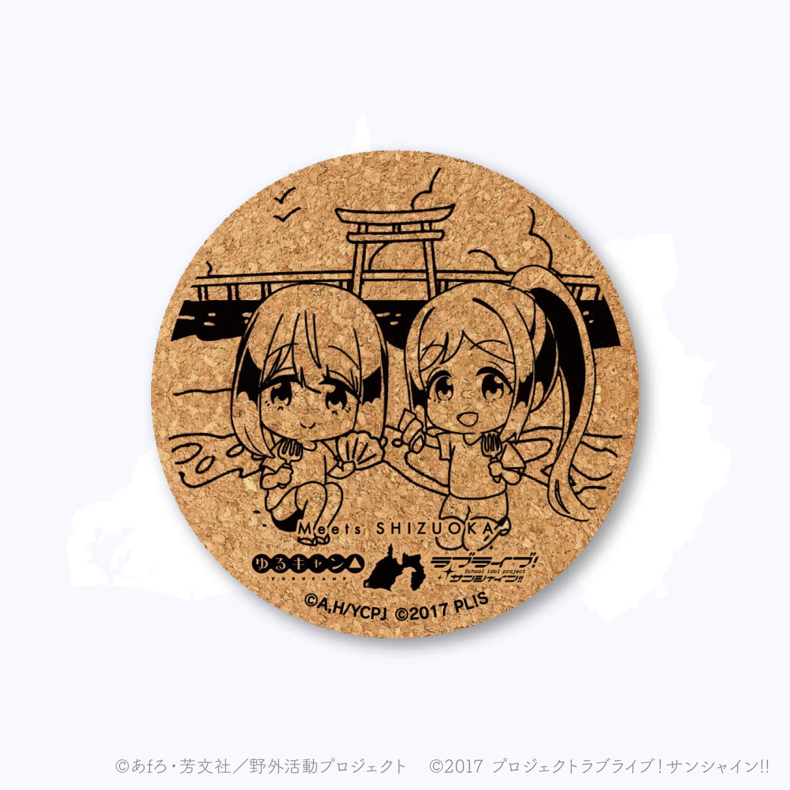 小籠包スタンプラリー コースター 9種　セミコンプ Meets SHIZUOKA スタンプ コルクコースター コンプリートBOX