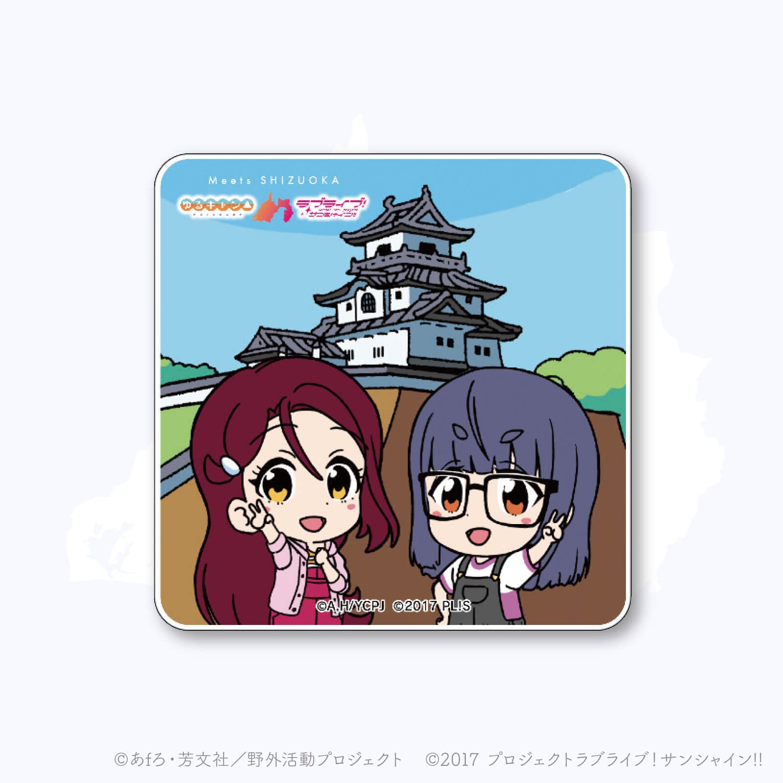 Meets SHIZUOKA スタンプ アクリルマグネット | Meets SHIZUOKA