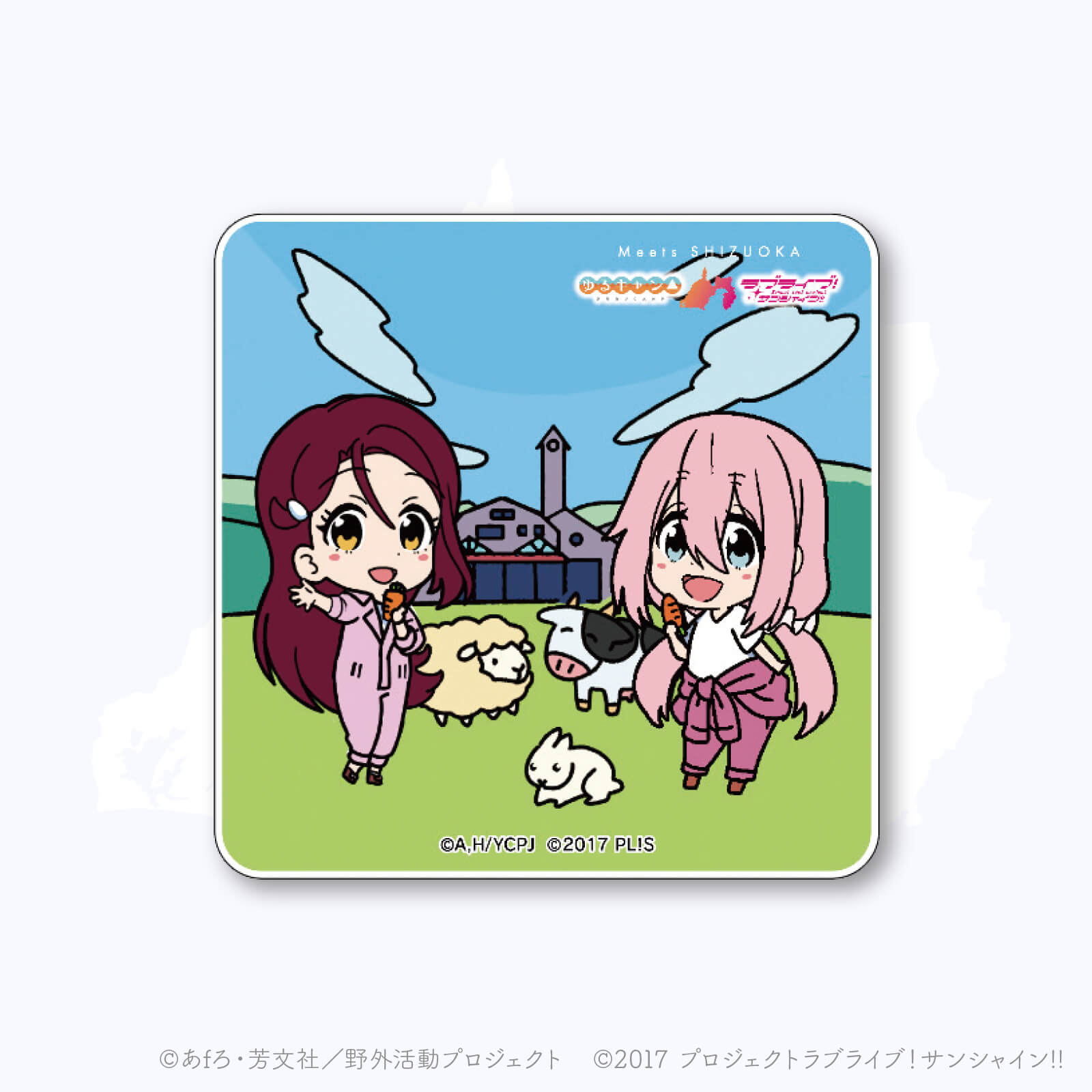 Meets SHIZUOKA スタンプ アクリルマグネット | Meets SHIZUOKA