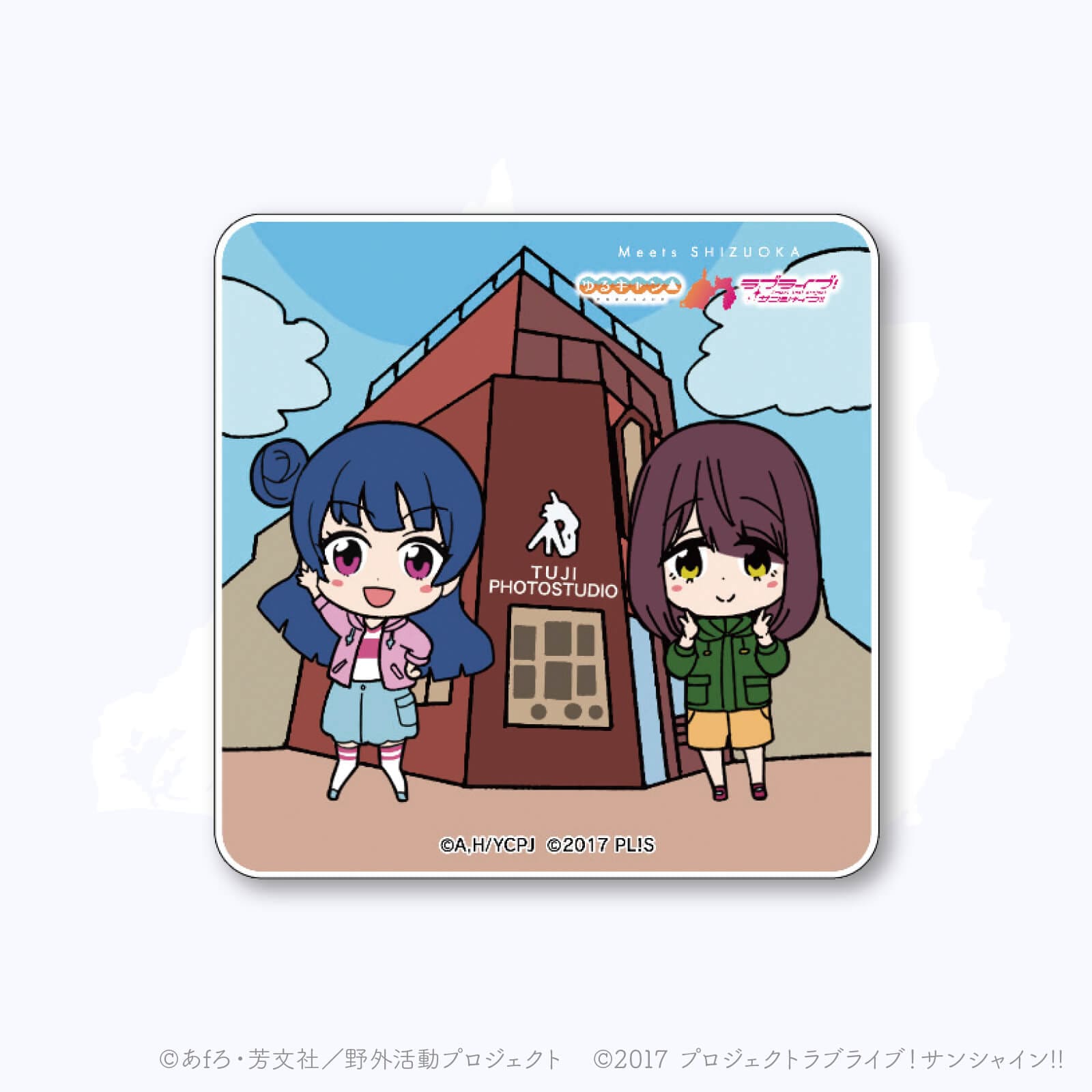 Meets SHIZUOKA スタンプ アクリルマグネット | Meets SHIZUOKA