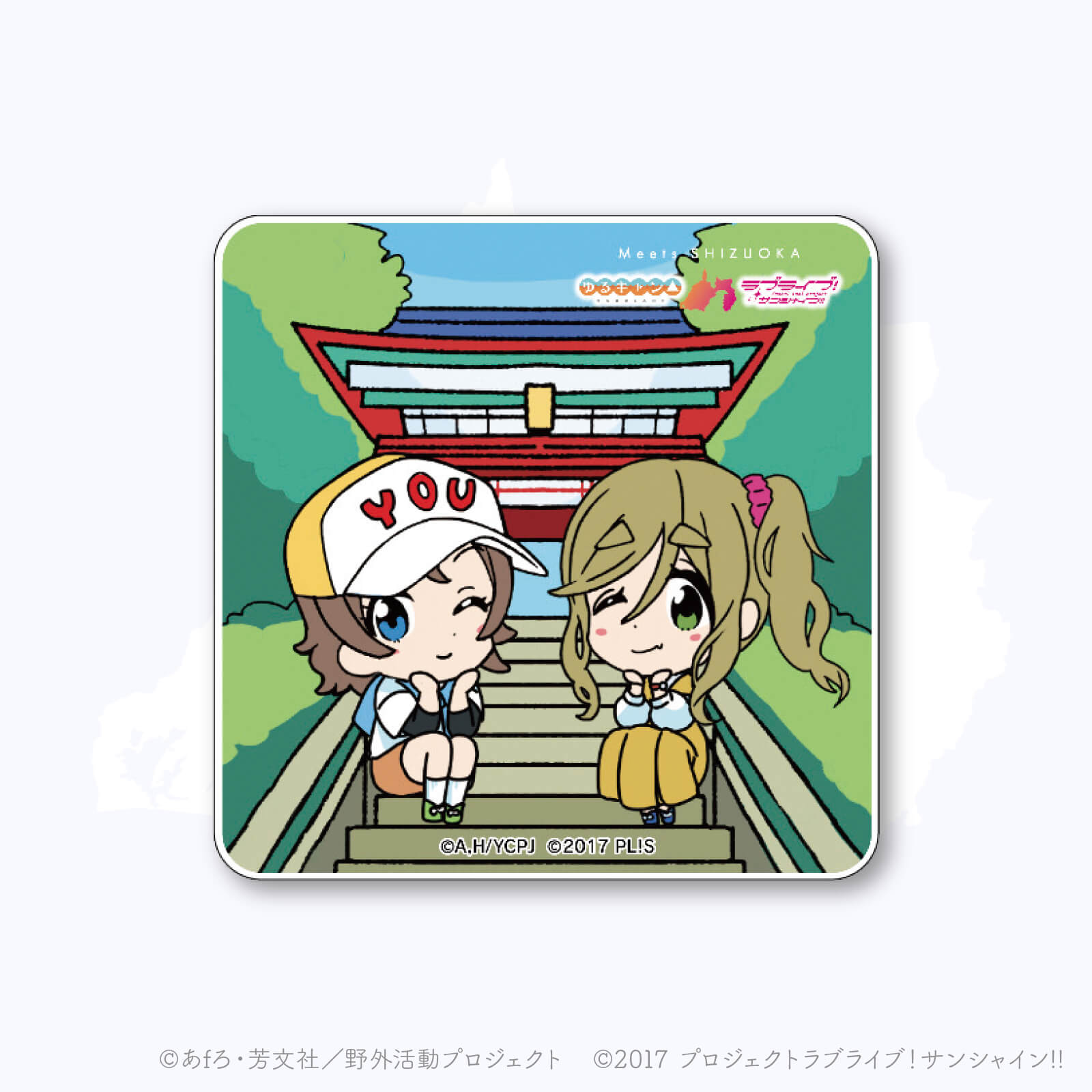 Meets SHIZUOKA スタンプ アクリルマグネット | Meets SHIZUOKA