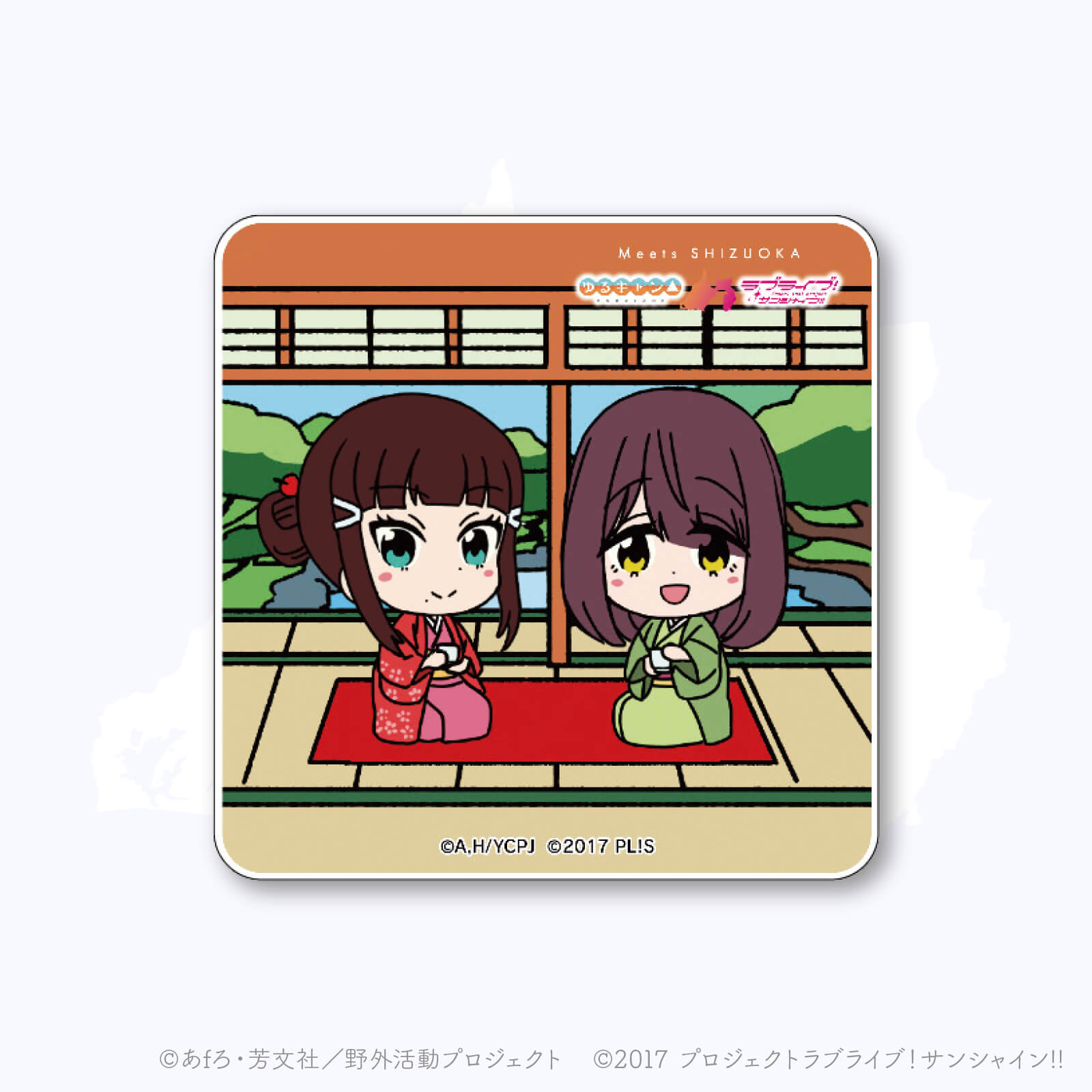 Meets SHIZUOKA スタンプ アクリルマグネット | Meets SHIZUOKA