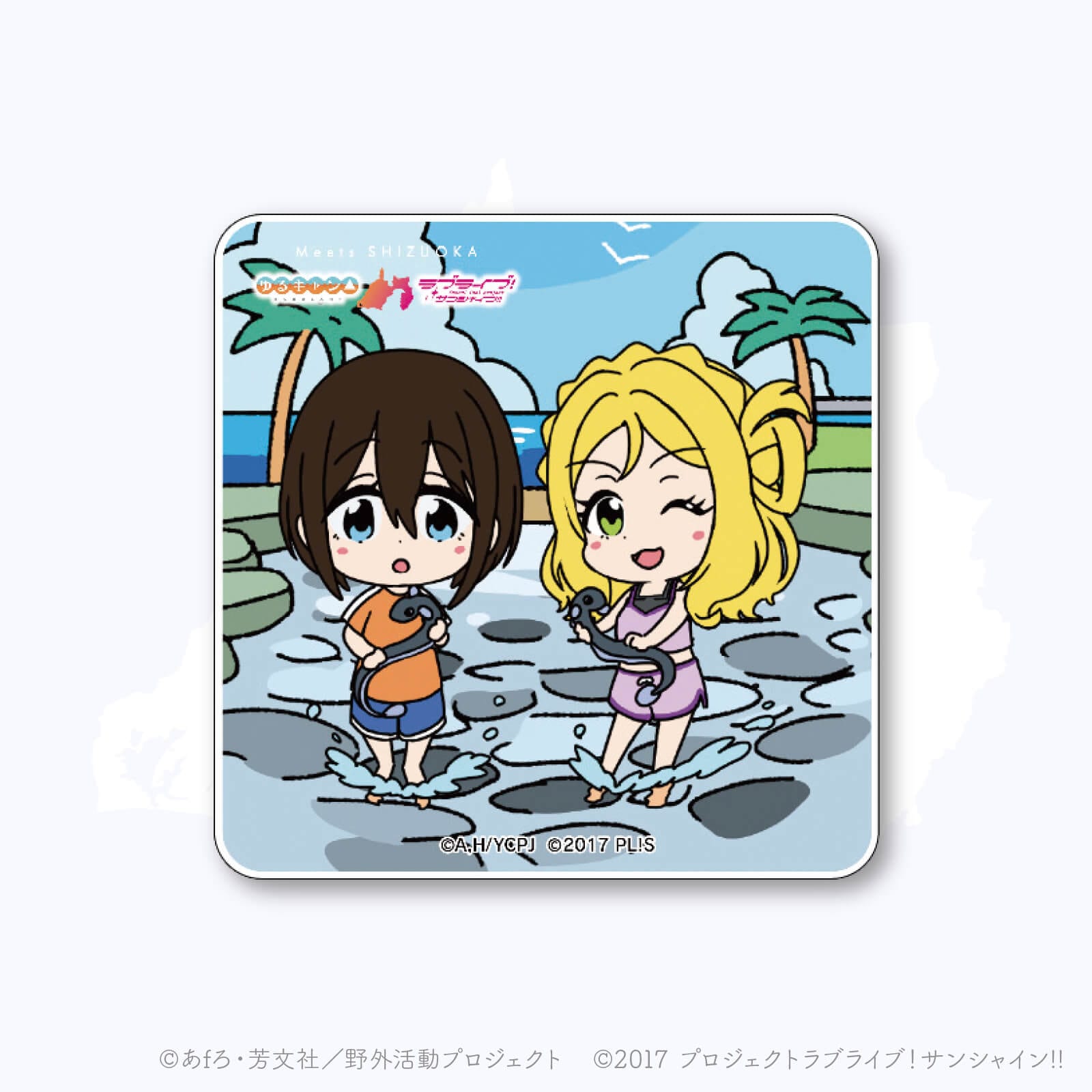 Meets SHIZUOKA スタンプ アクリルマグネット | Meets SHIZUOKA