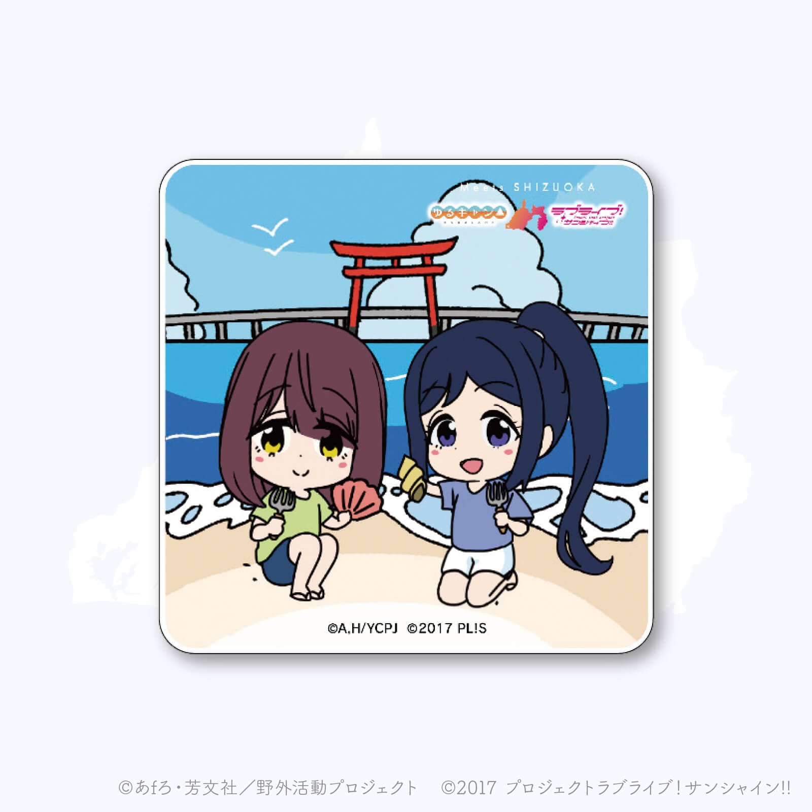 Meets SHIZUOKA スタンプ アクリルマグネット | Meets SHIZUOKA