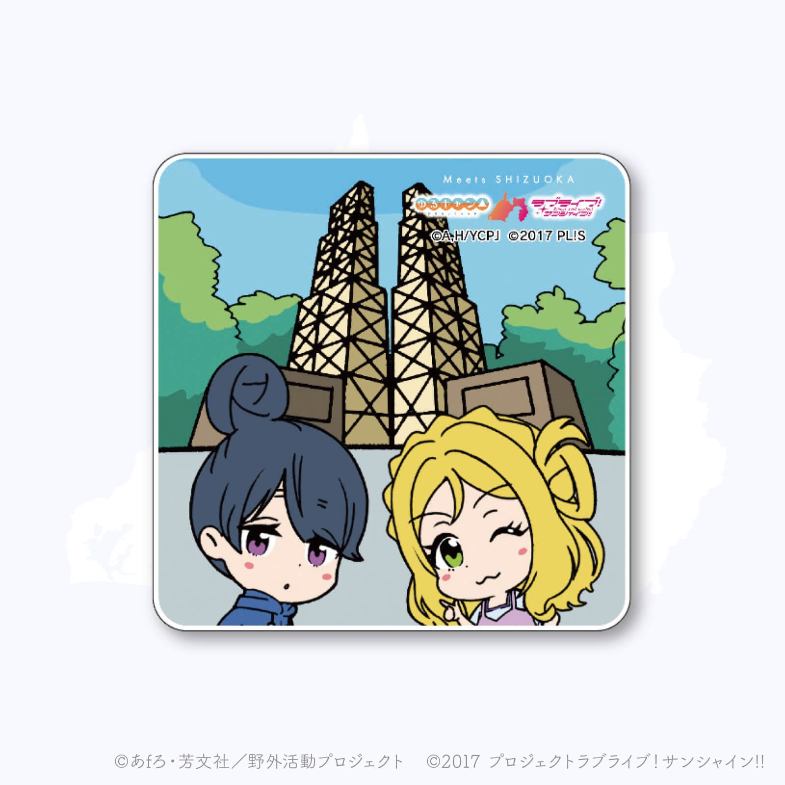 Meets SHIZUOKA スタンプ アクリルマグネット | Meets SHIZUOKA