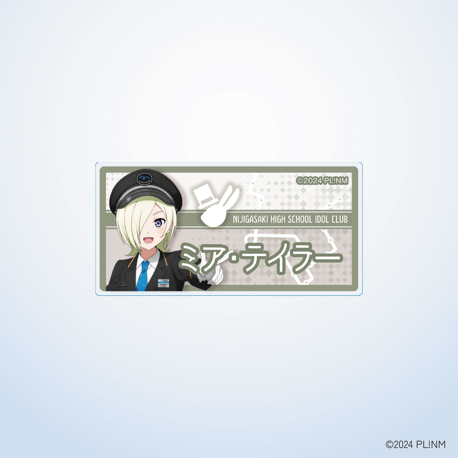 虹ヶ咲×ゆりかもめ 名札アクリルバッジ