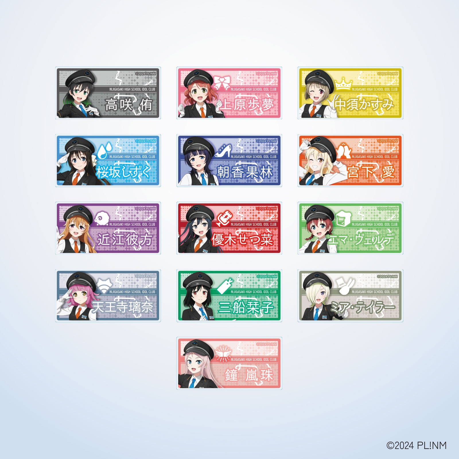 虹ヶ咲×ゆりかもめ 名札アクリルバッジ