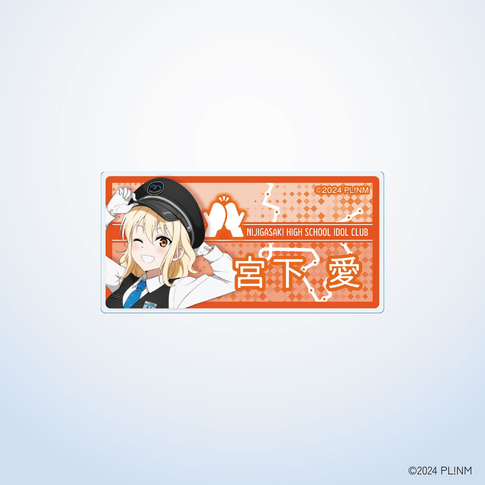 虹ヶ咲×ゆりかもめ 名札アクリルバッジ