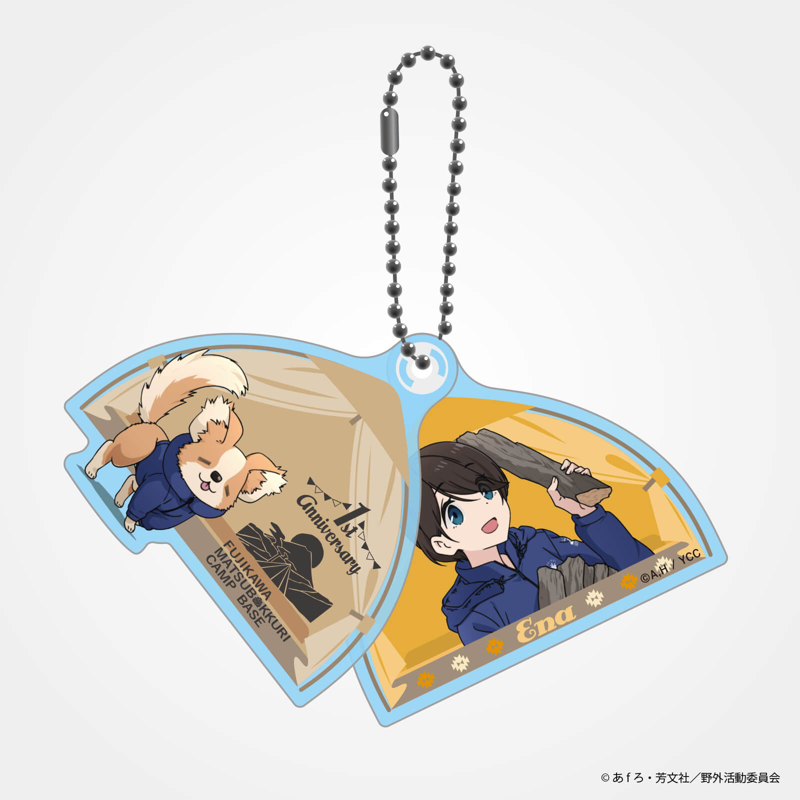 松ぼっくりキャンプ場１周年記念 2枚アクリルキーホルダー（恵那）