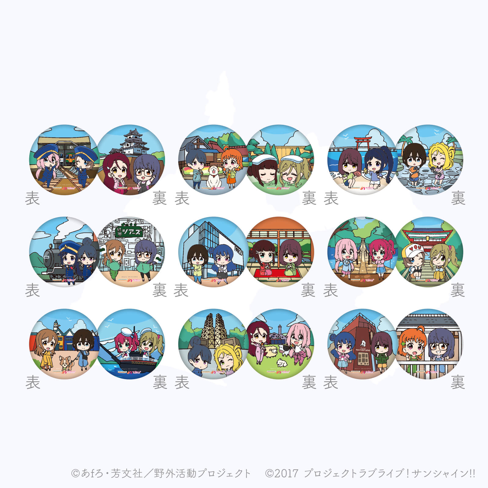 【micia】海外製スタンプ まとめ売り micia】海外製スタンプ まとめ売り スタンプセット