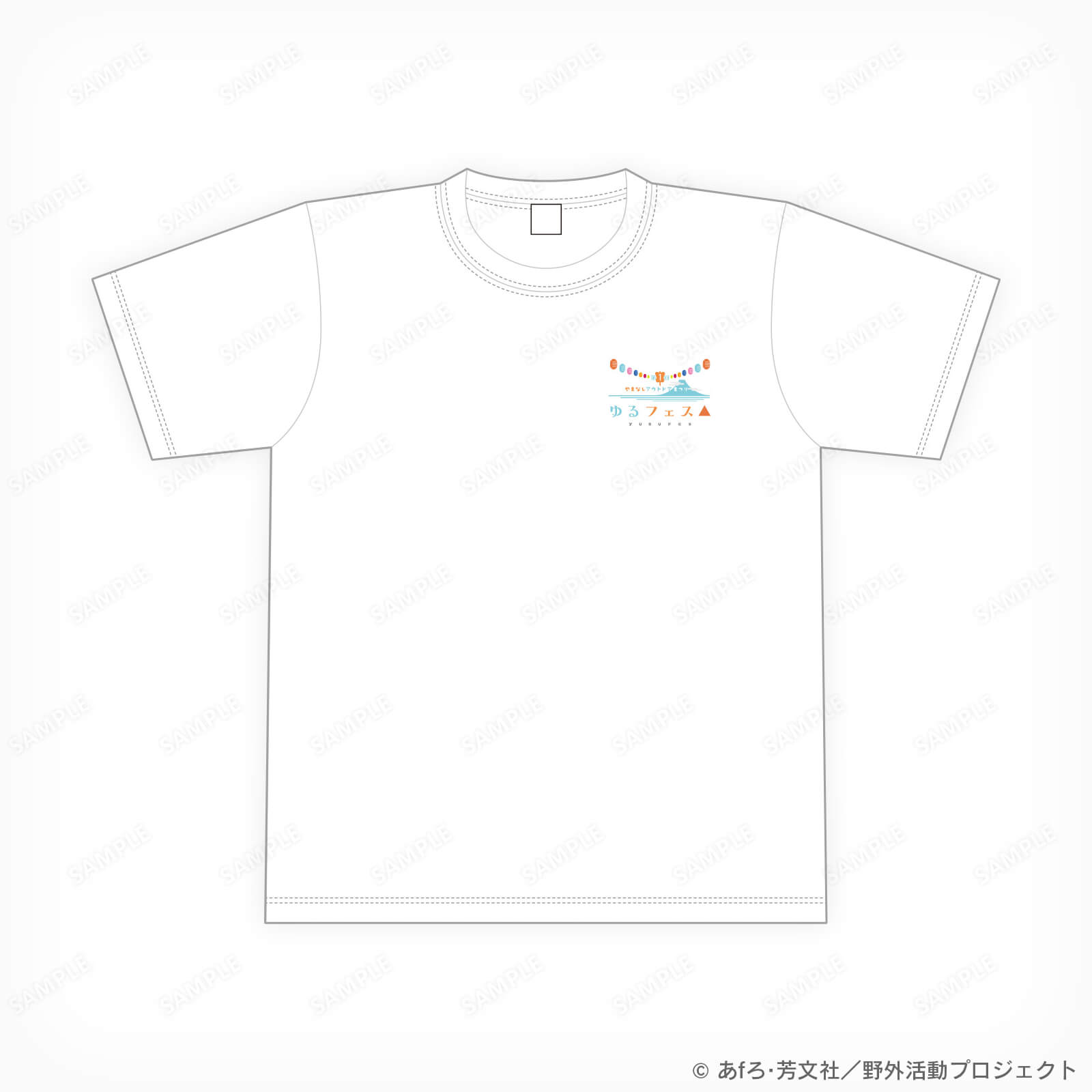 さようならバビフェスTシャツ　Mサイズ　白 ゆるフェス△ Tシャツ（白） | ゆるフェス△ | mirai things