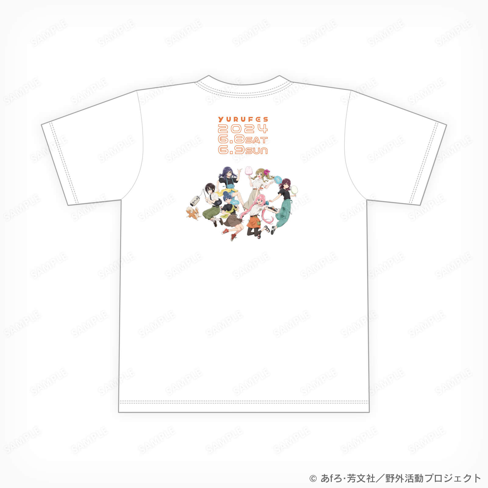 ゆるフェス△　Tシャツ（白）
