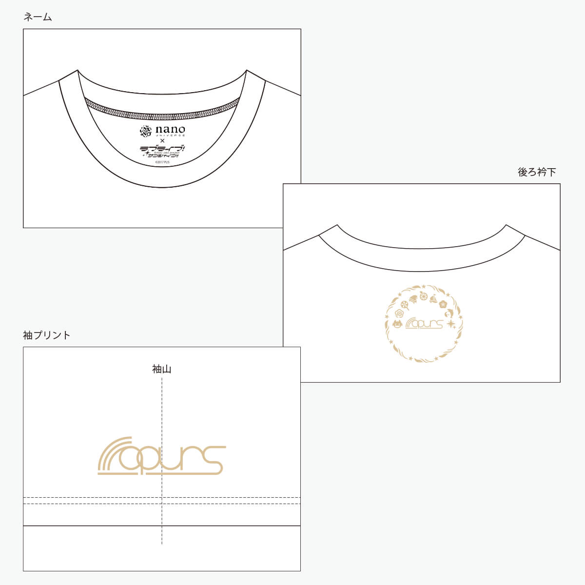 ナノ ユニバースコラボ ナノ ユニバース ラブライブ サンシャイン ナノファインtシャツ 津島善子 ラブライブ サンシャイン Yuno Mirai Things Online Store ミライシングス