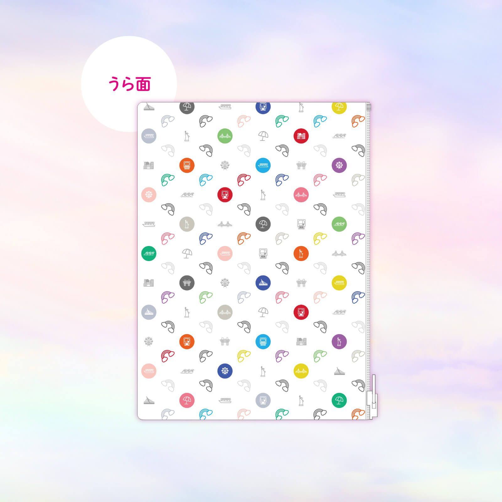 虹ヶ咲×お台場トレイン  合皮ポーチ (高咲 侑)