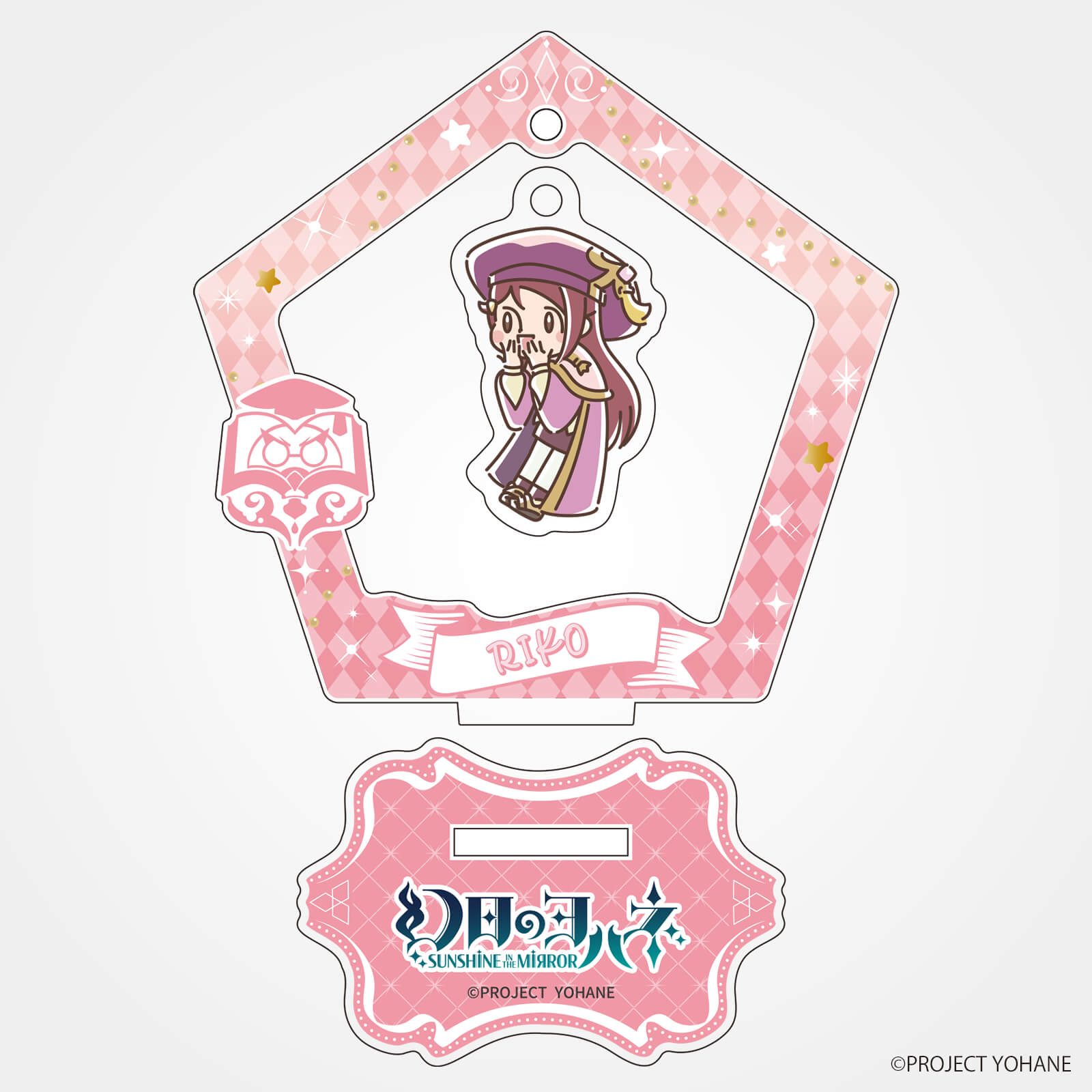 幻日のヨハネ -SUNSHINE in the MIRROR-×のっぽ　ゆらゆらアクリルスタンド（リコ）