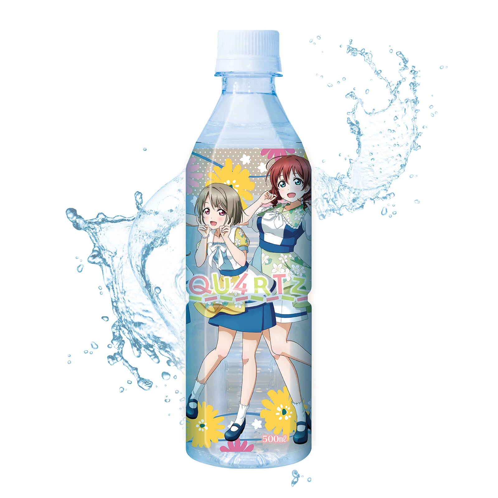 【第2弾】ニジガクウォーター（QU4RTZ）