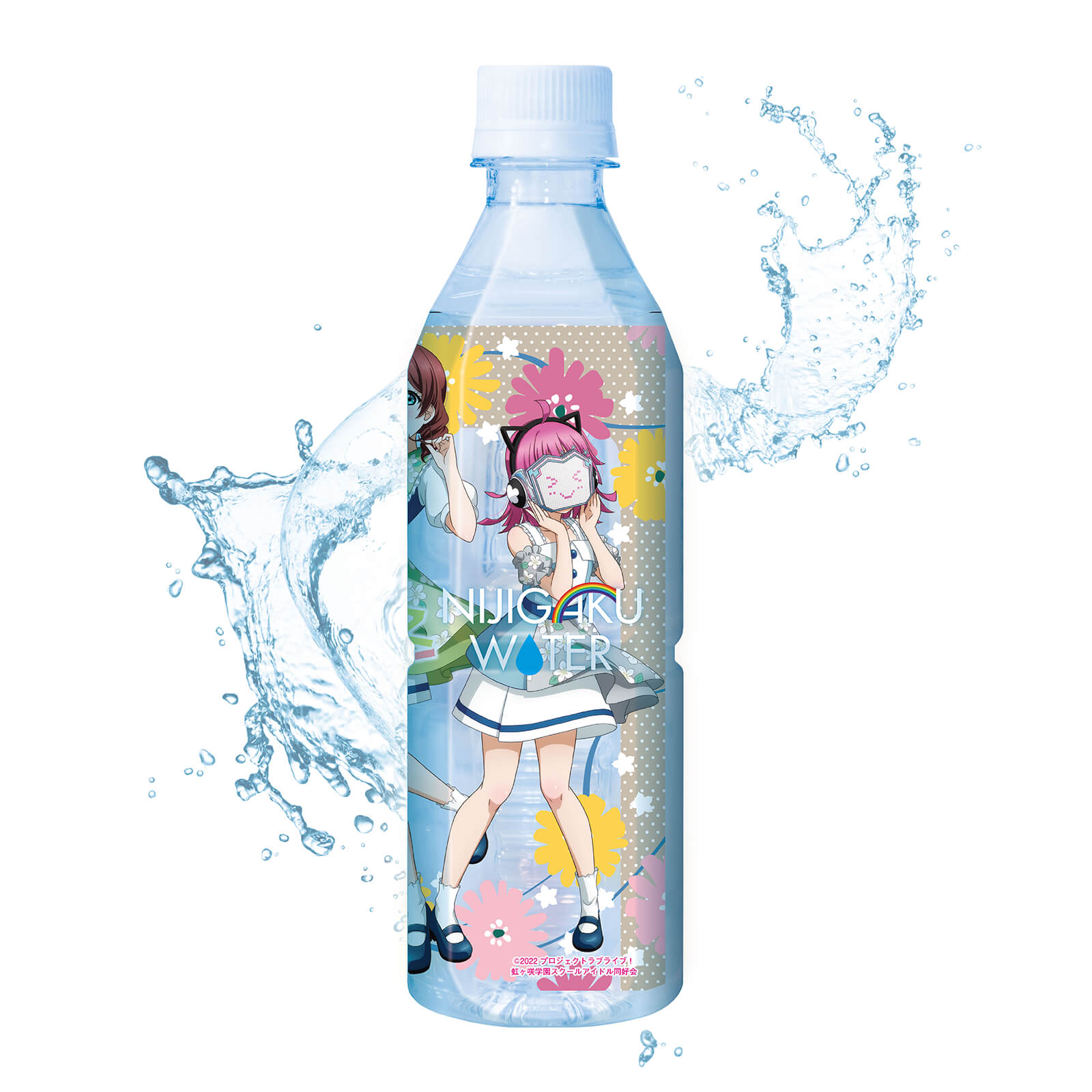 【第2弾】ニジガクウォーター（QU4RTZ）