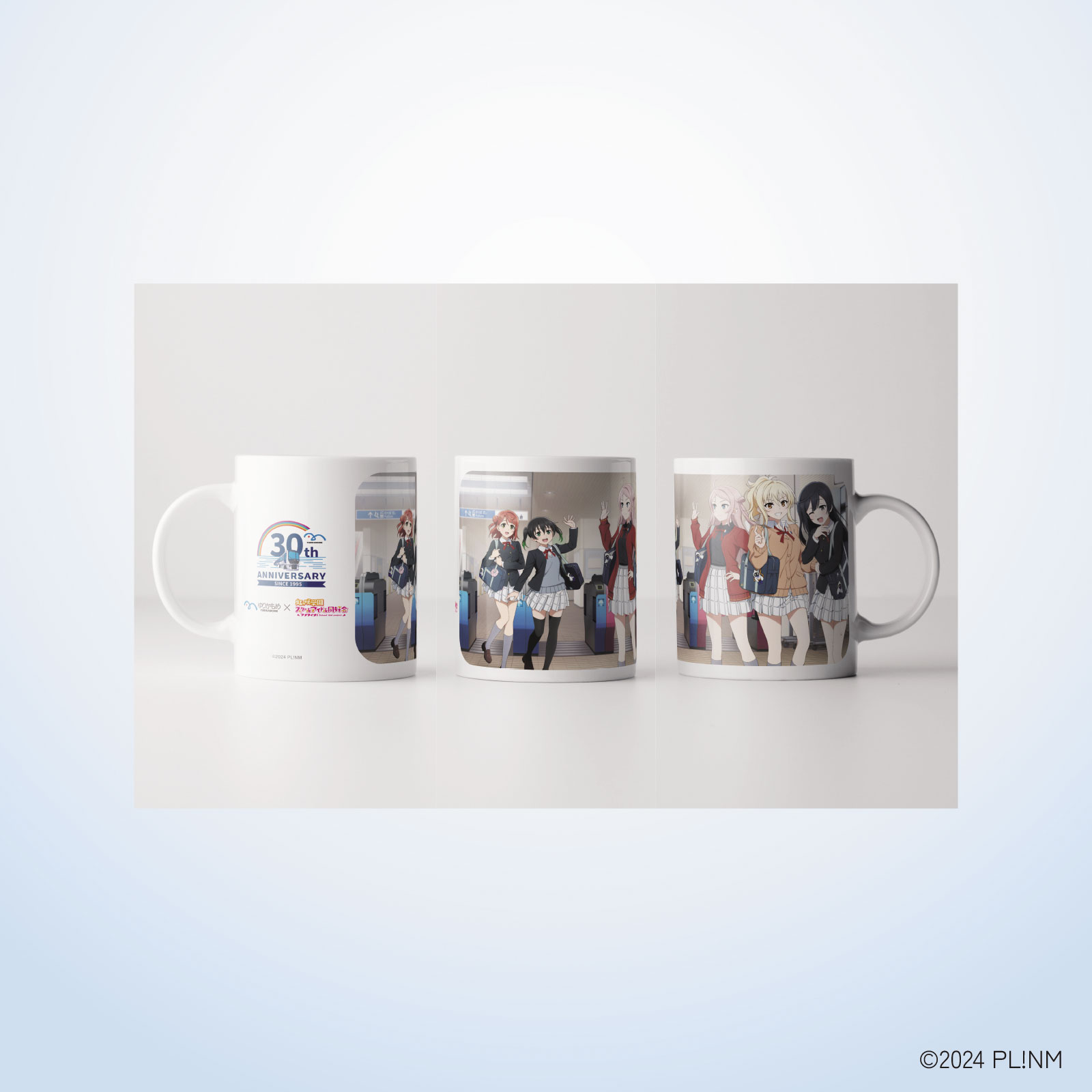 虹ヶ咲×ゆりかもめ マグカップ　2年生