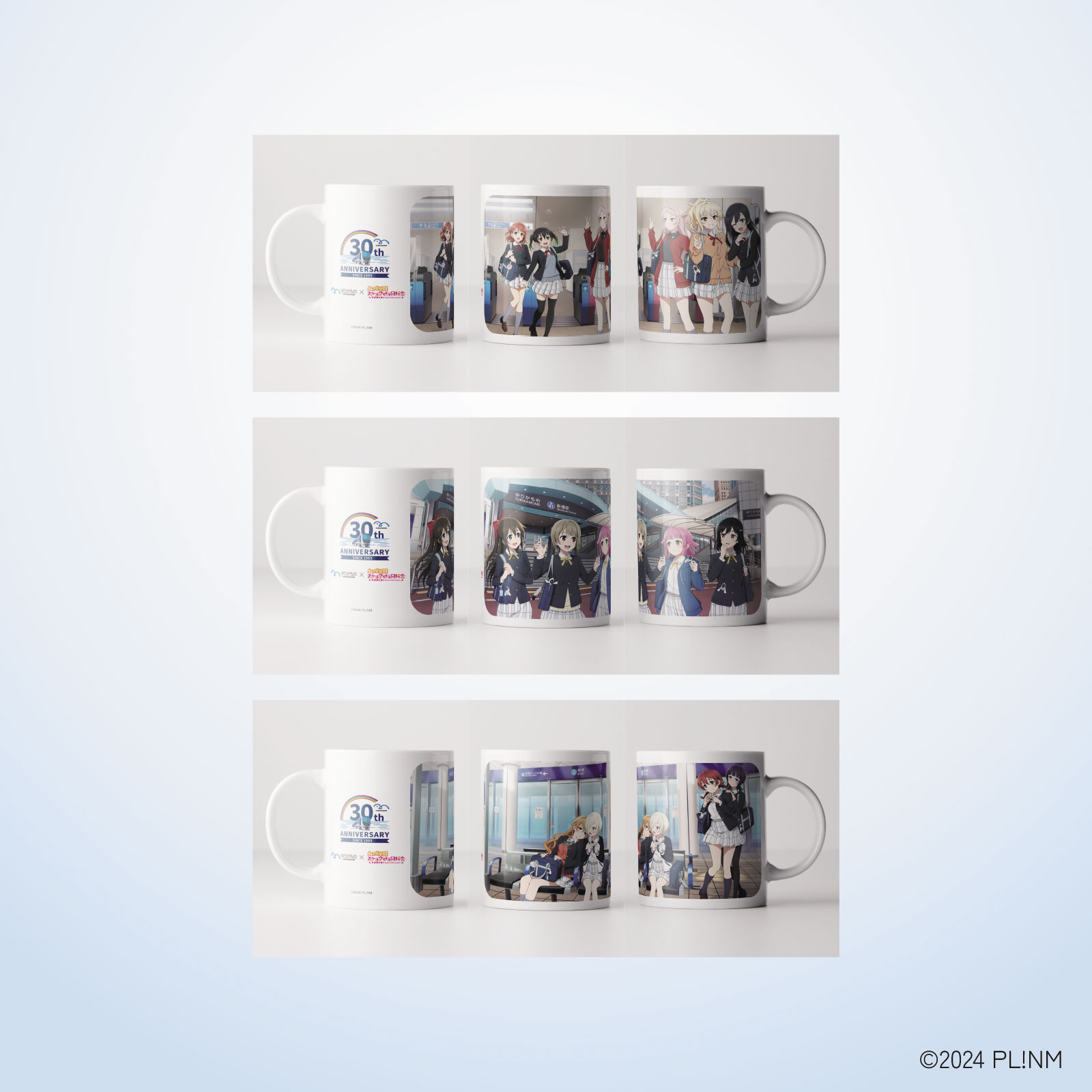 虹ヶ咲×ゆりかもめ マグカップ　2年生