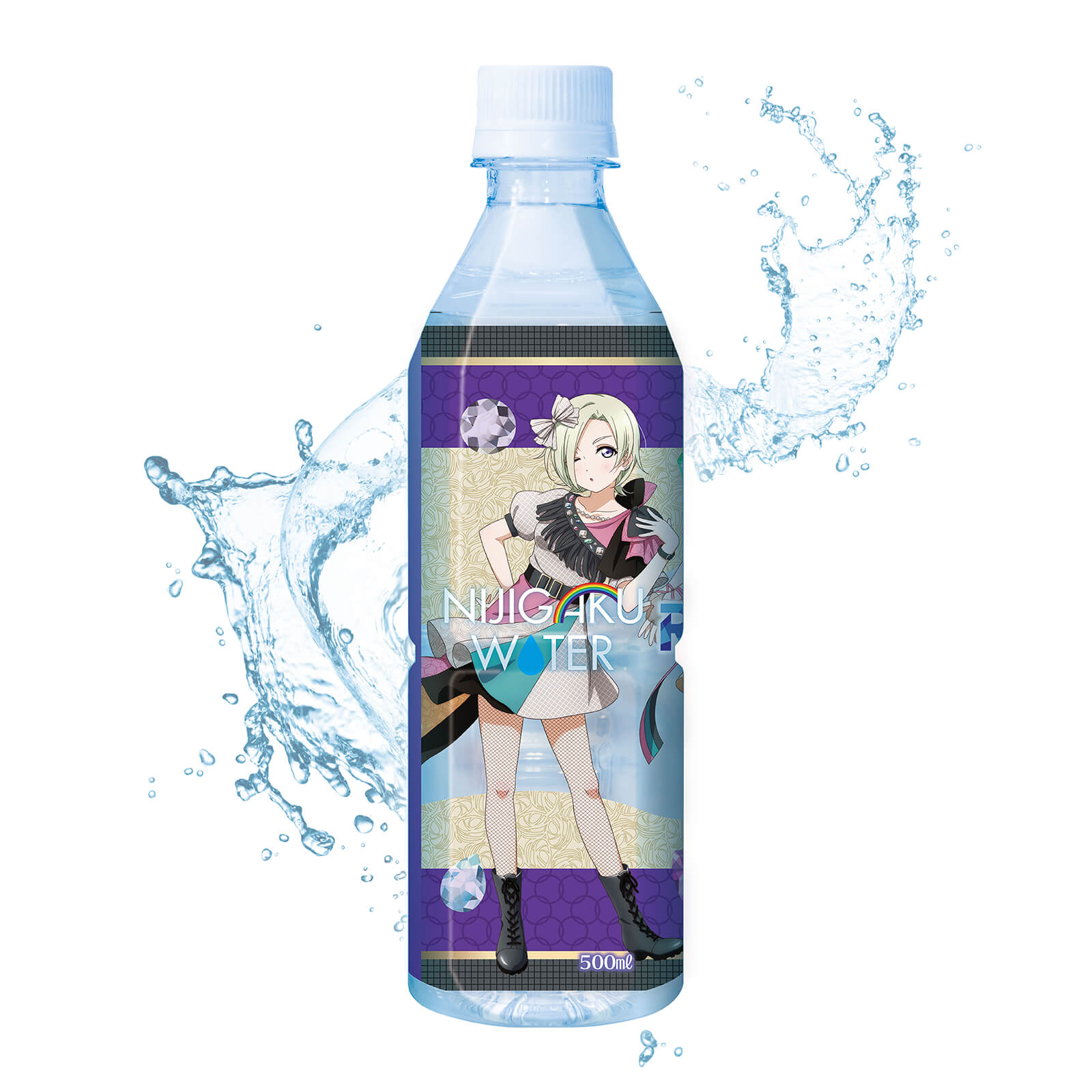 【第2弾】ニジガクウォーター（R3BIRTH）