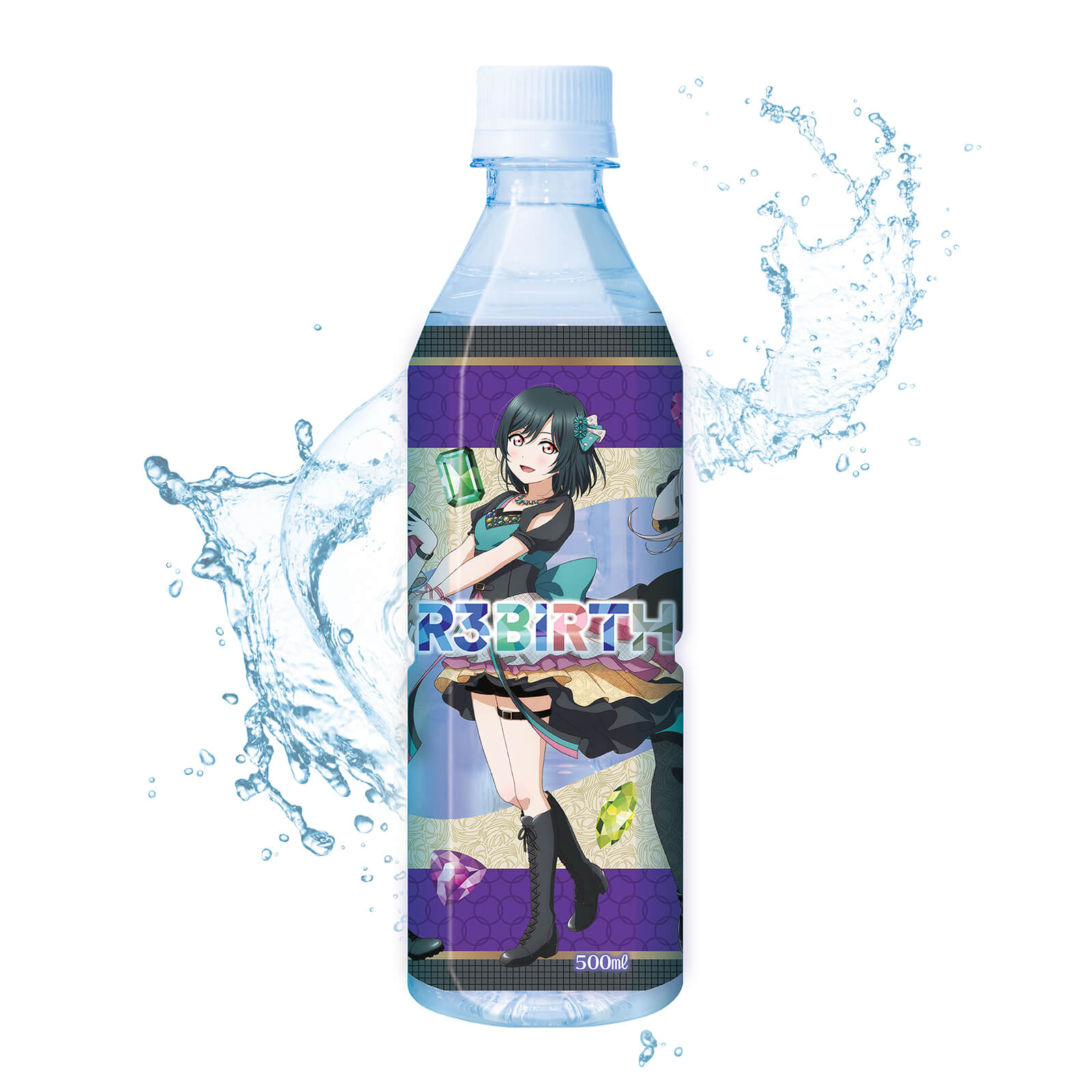 【第2弾】ニジガクウォーター（R3BIRTH）