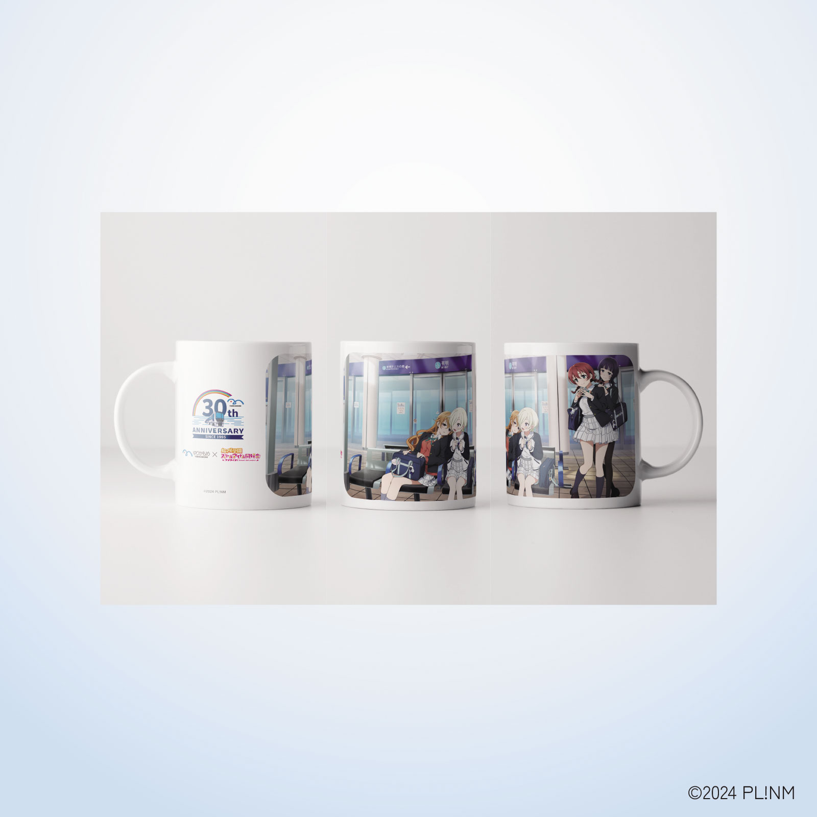 虹ヶ咲×ゆりかもめ マグカップ　3年生