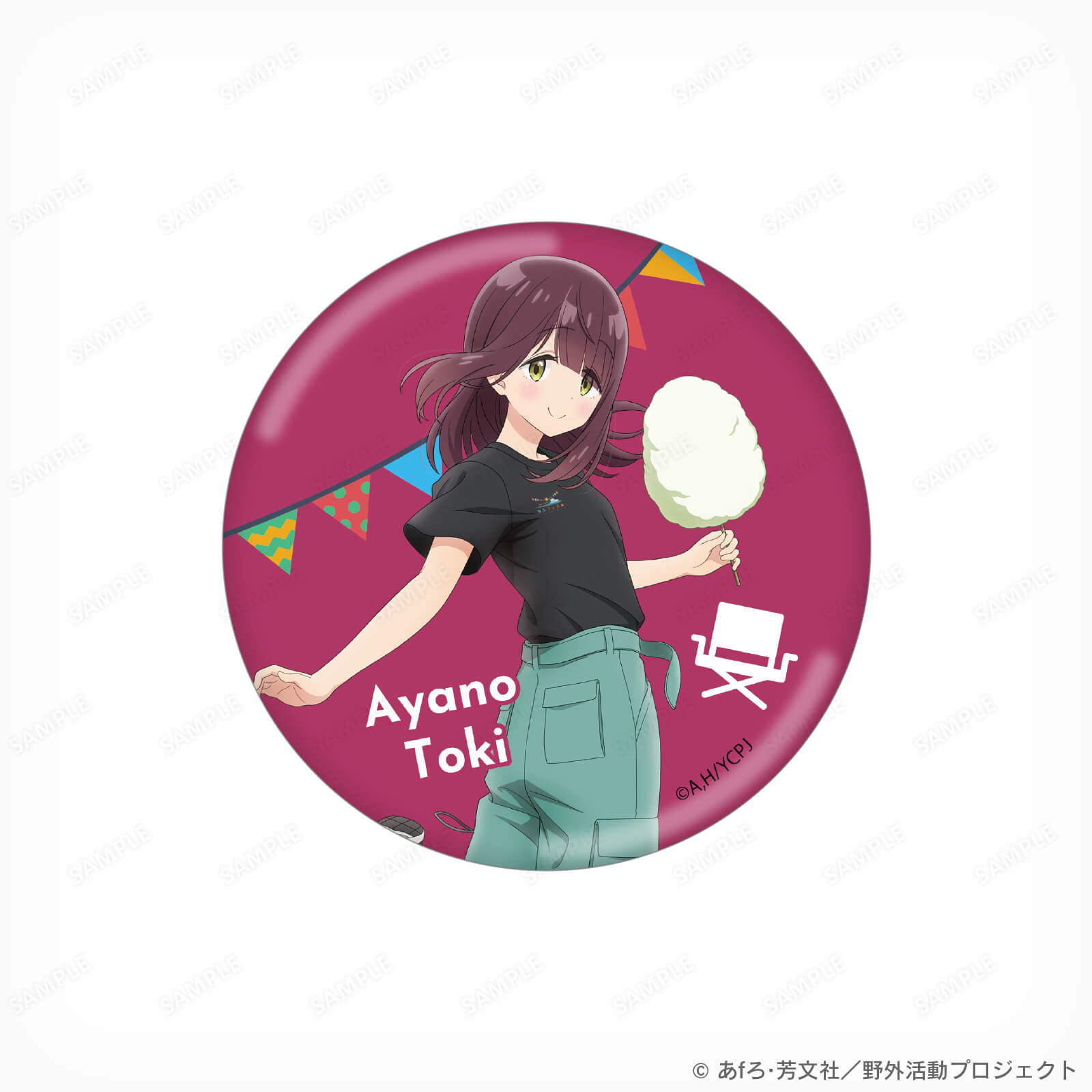 ゆるフェス△トレーディング缶バッジ