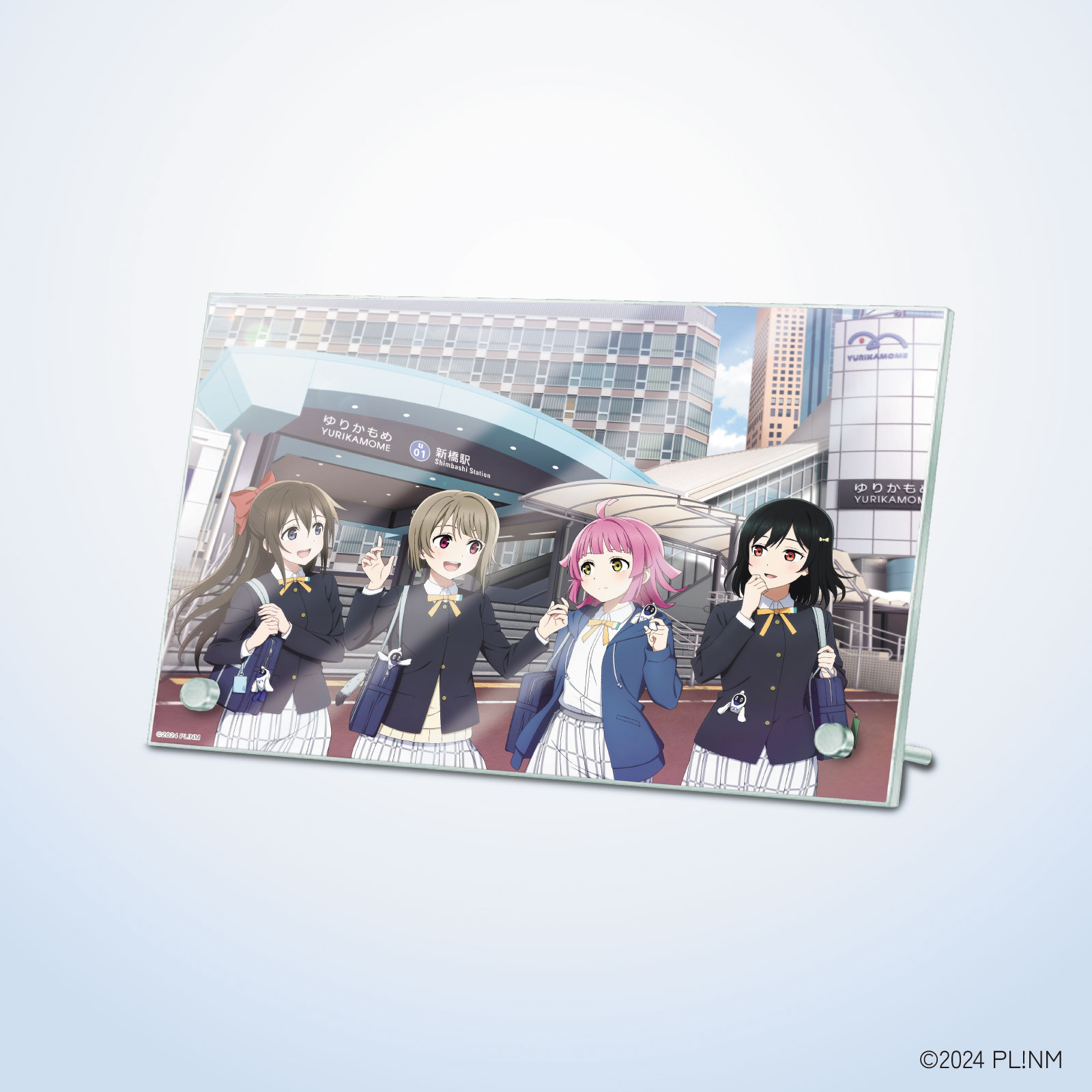 虹ヶ咲×ゆりかもめ アクリルパネル　1年生