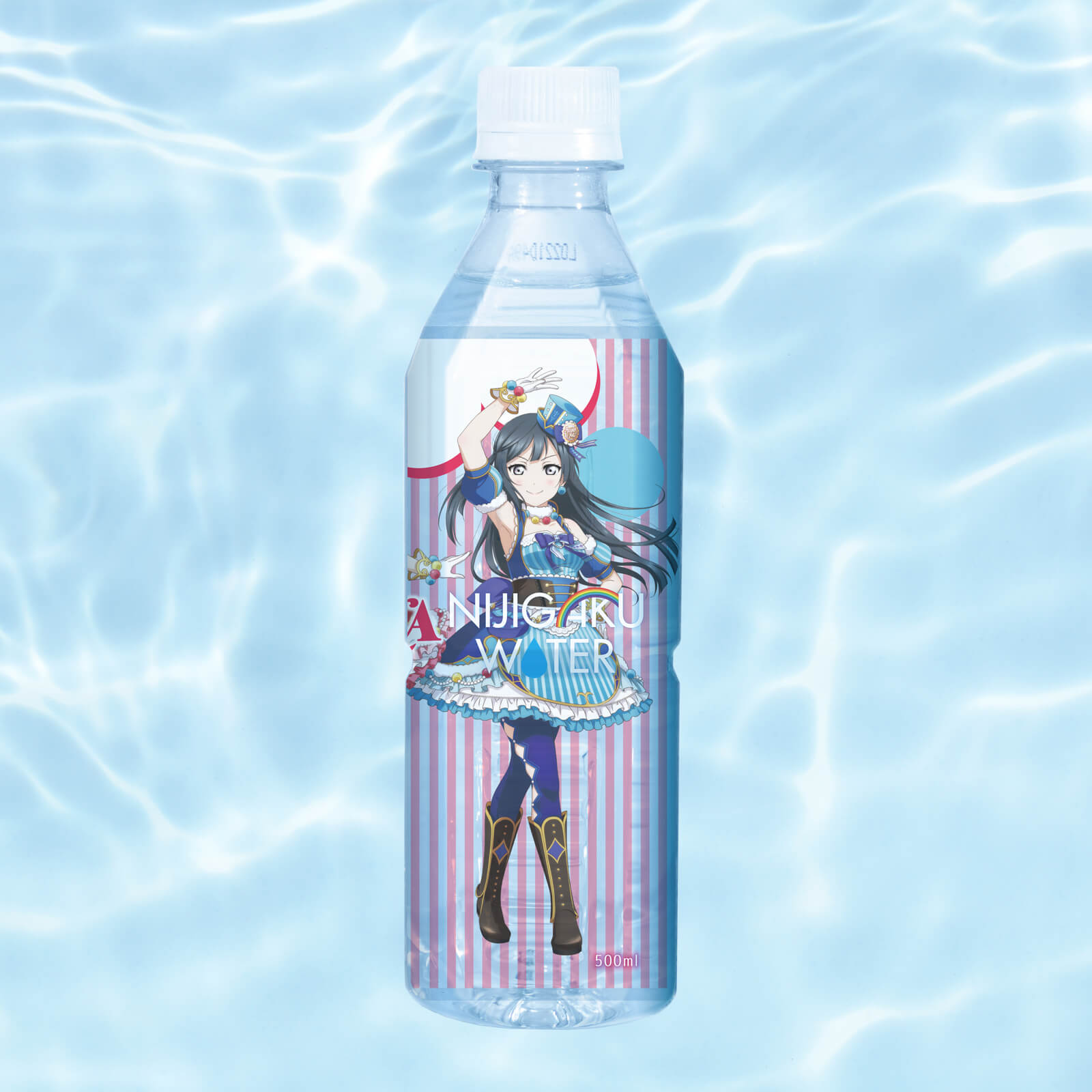 ニジガクウォーター（A・ZU・NA）