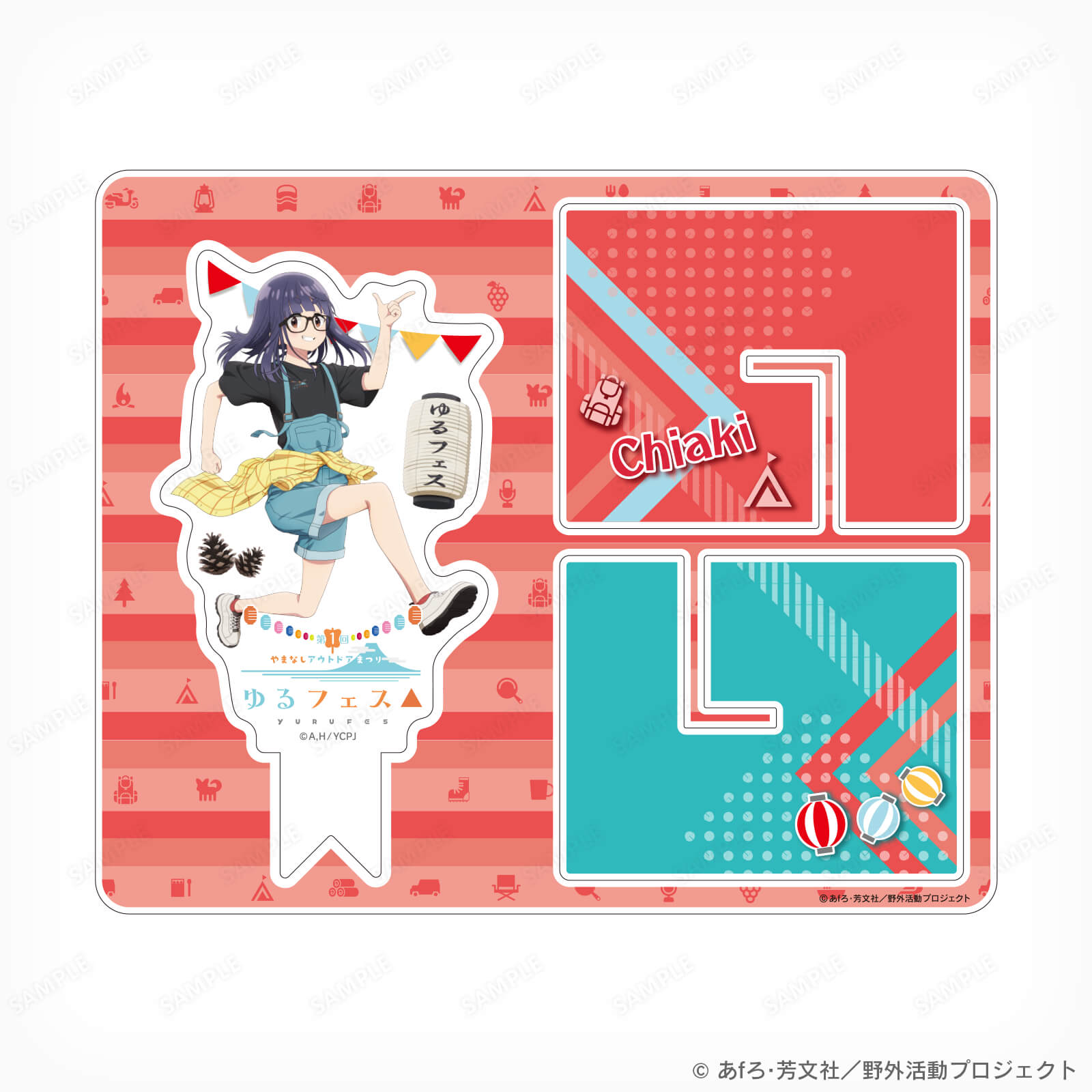 ゆるフェス△　バッテンアクリルスタンド（大垣 千明）