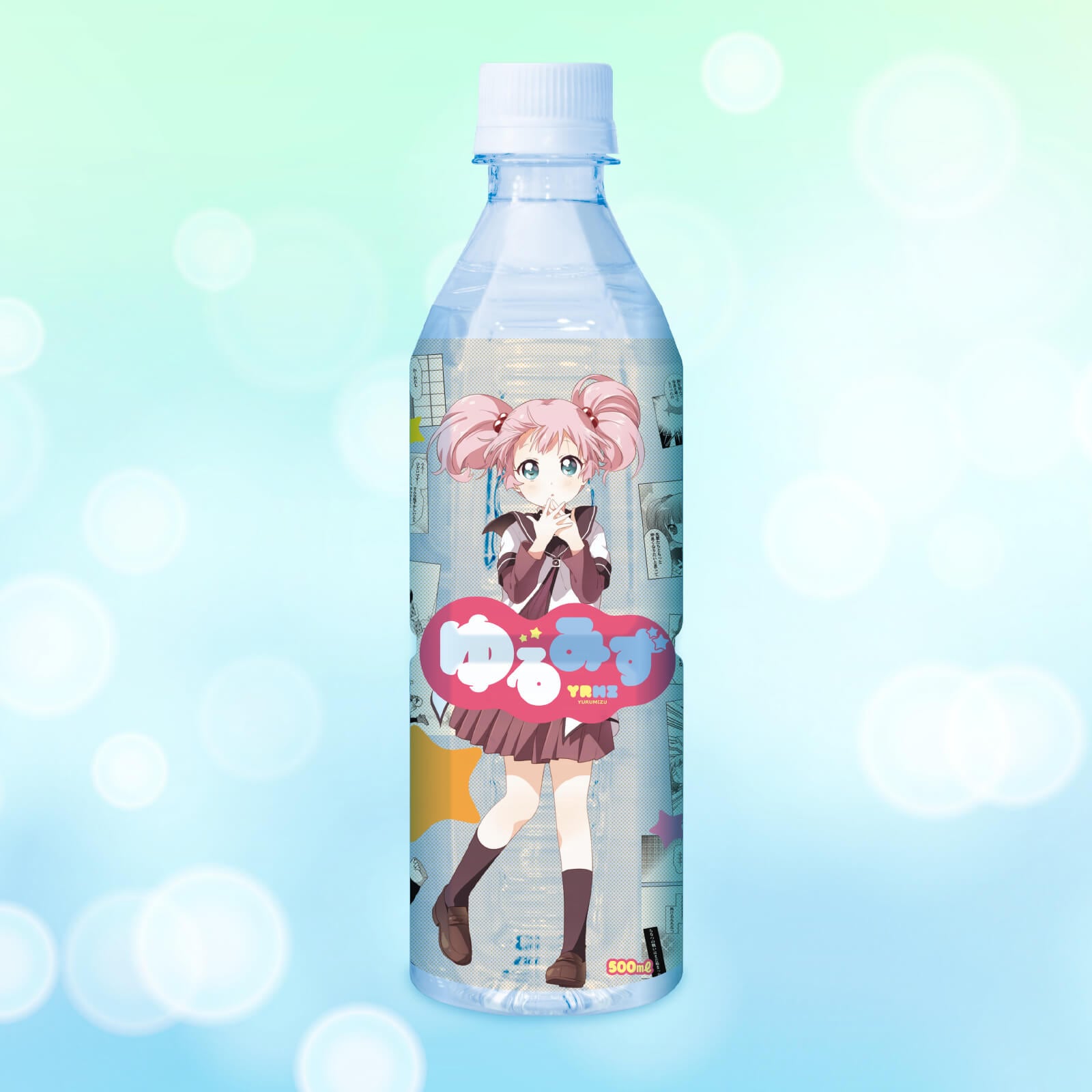 ねんどろいど ゆるゆり さん☆ハイ 吉川ちなつ (BD ゆるゆり