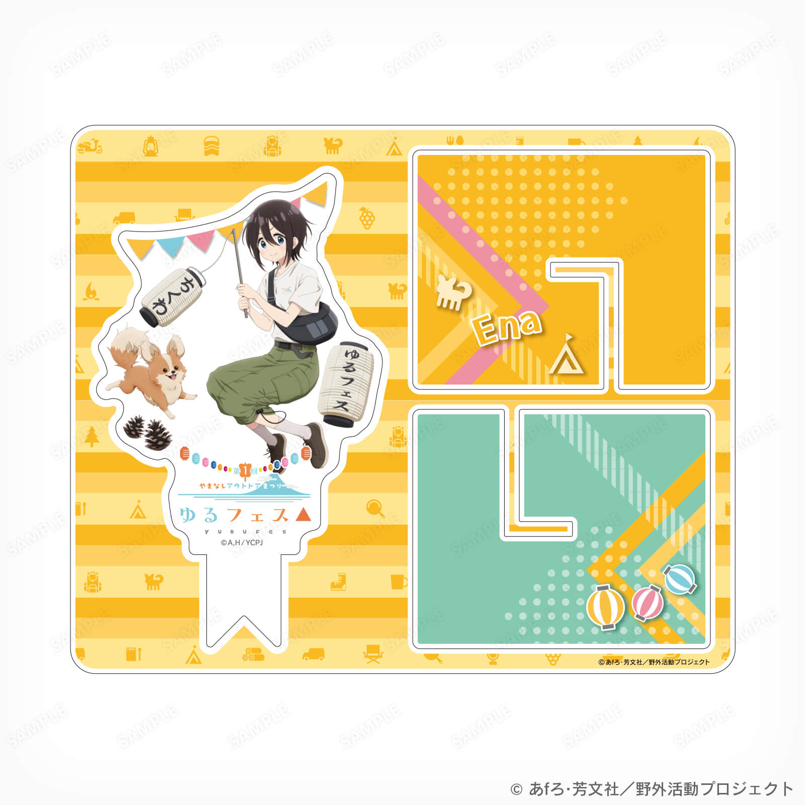 ゆるフェス△　バッテンアクリルスタンド（斉藤 恵那）