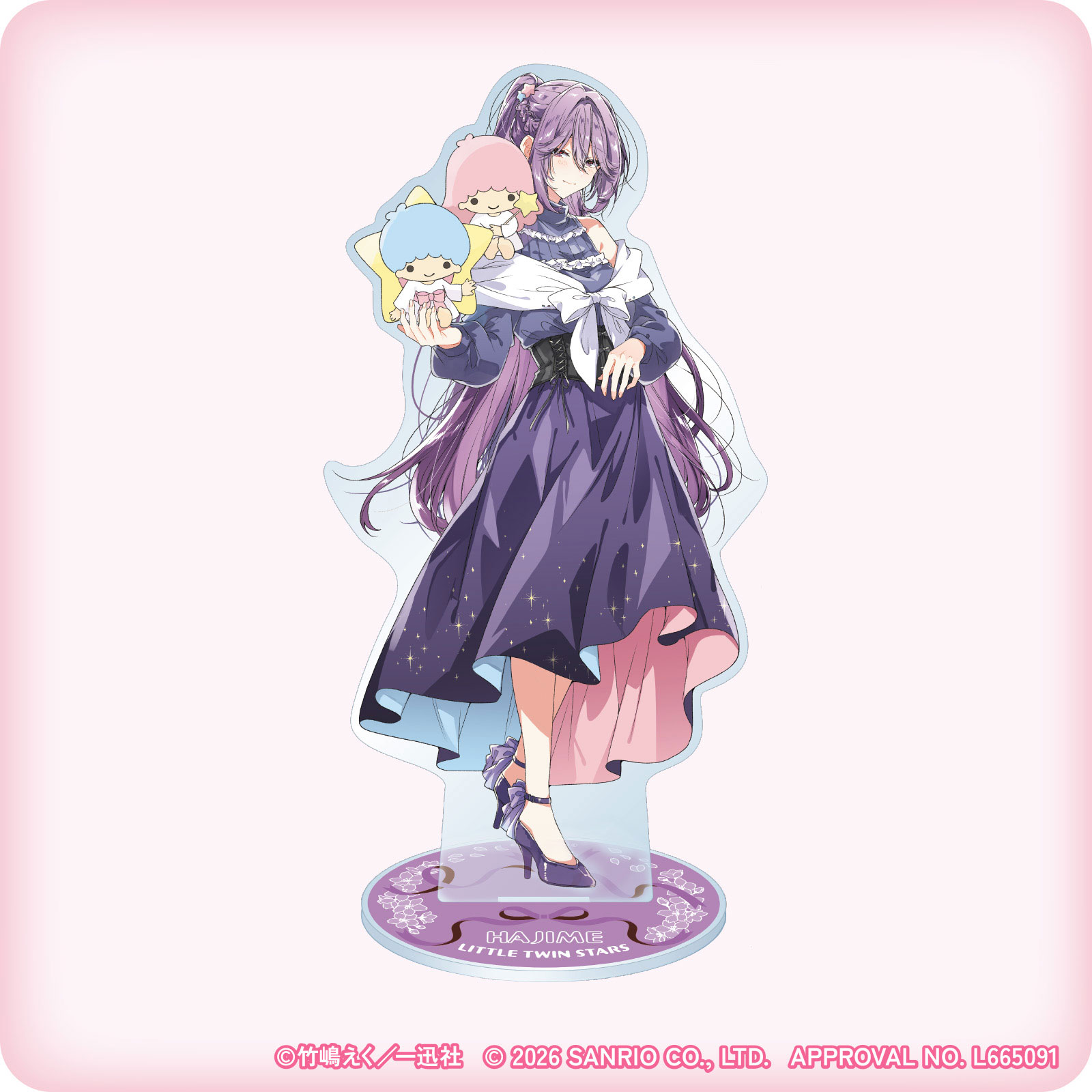 ささやくように恋を唄う×サンリオキャラクターズ BIGアクリルスタンド