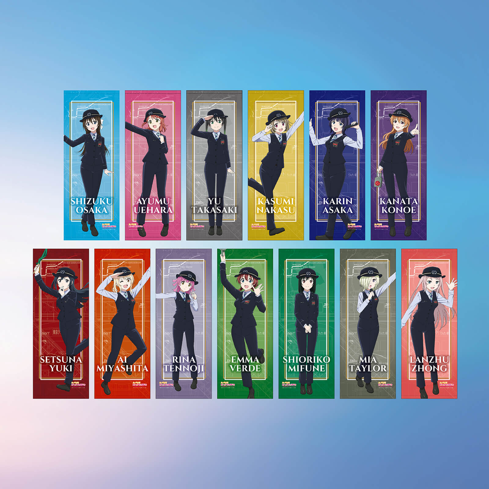 虹ヶ咲×りんかい線全線開業20周年記念　 BIGタペストリー（エマ・ヴェルデ）