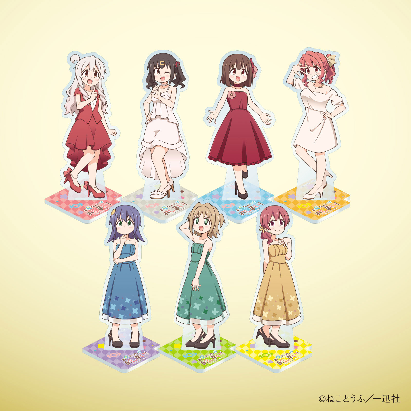 お兄ちゃんはおしまい！10巻発売記念 アクリルスタンド（室崎みよ）