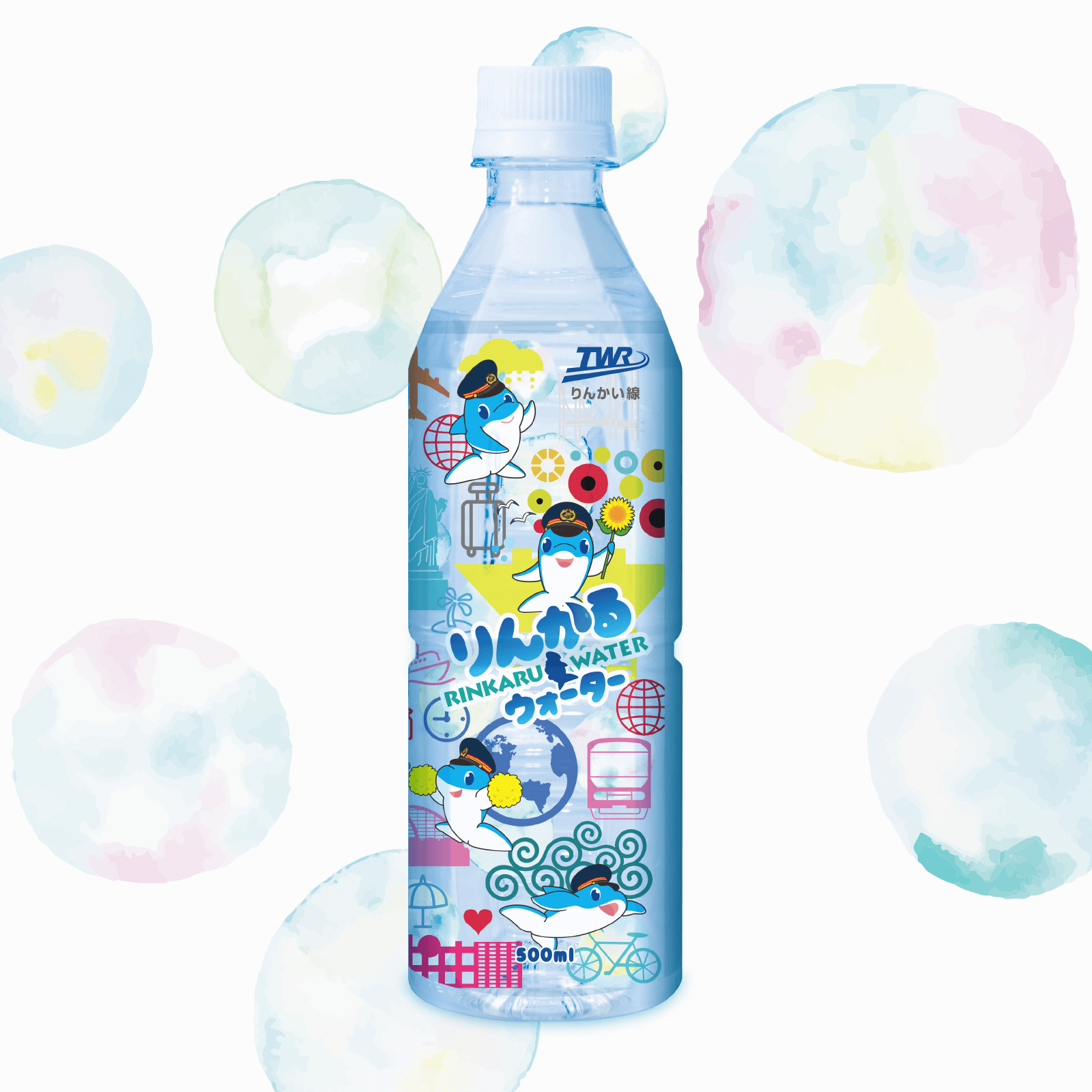 りんかるウォーター