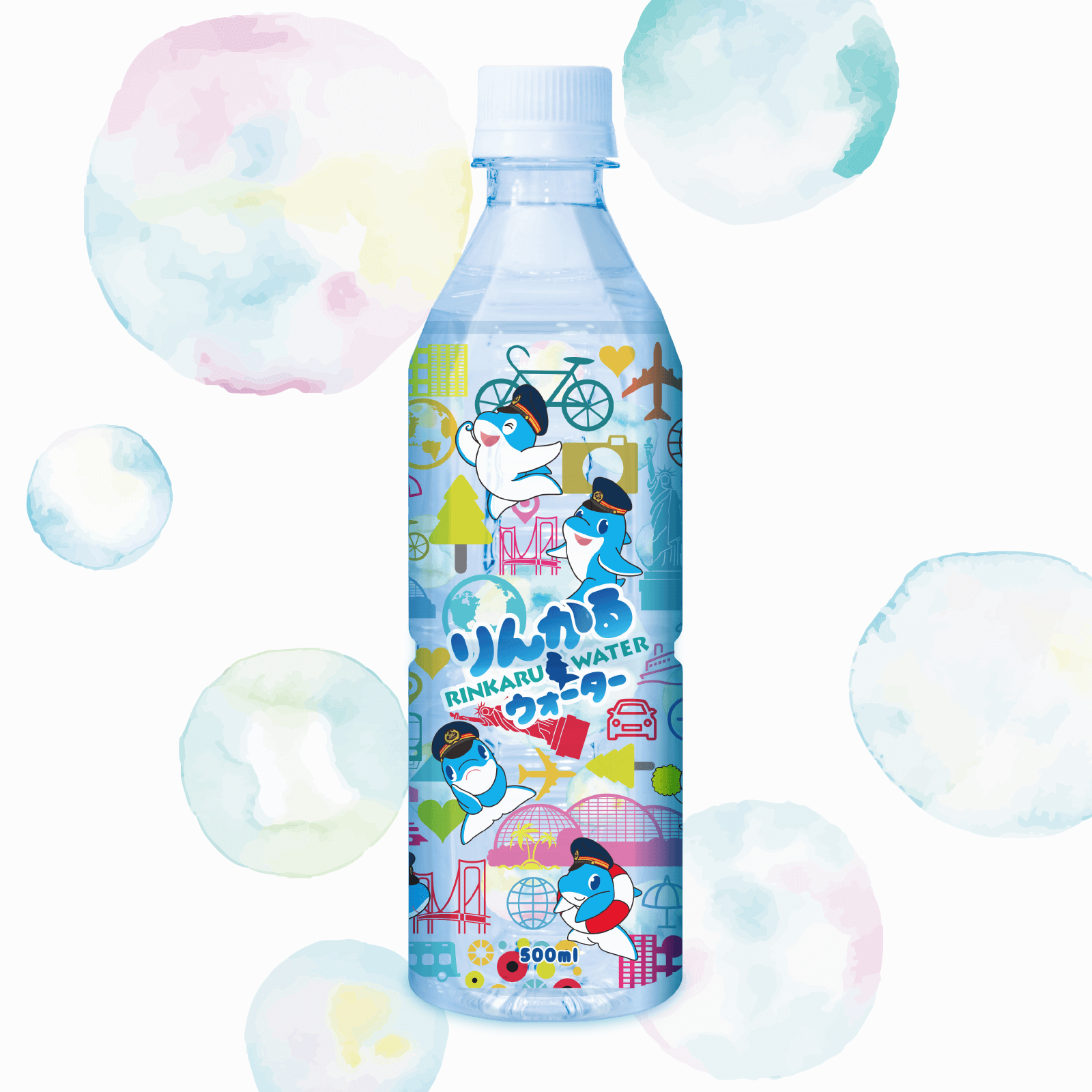 りんかるウォーター