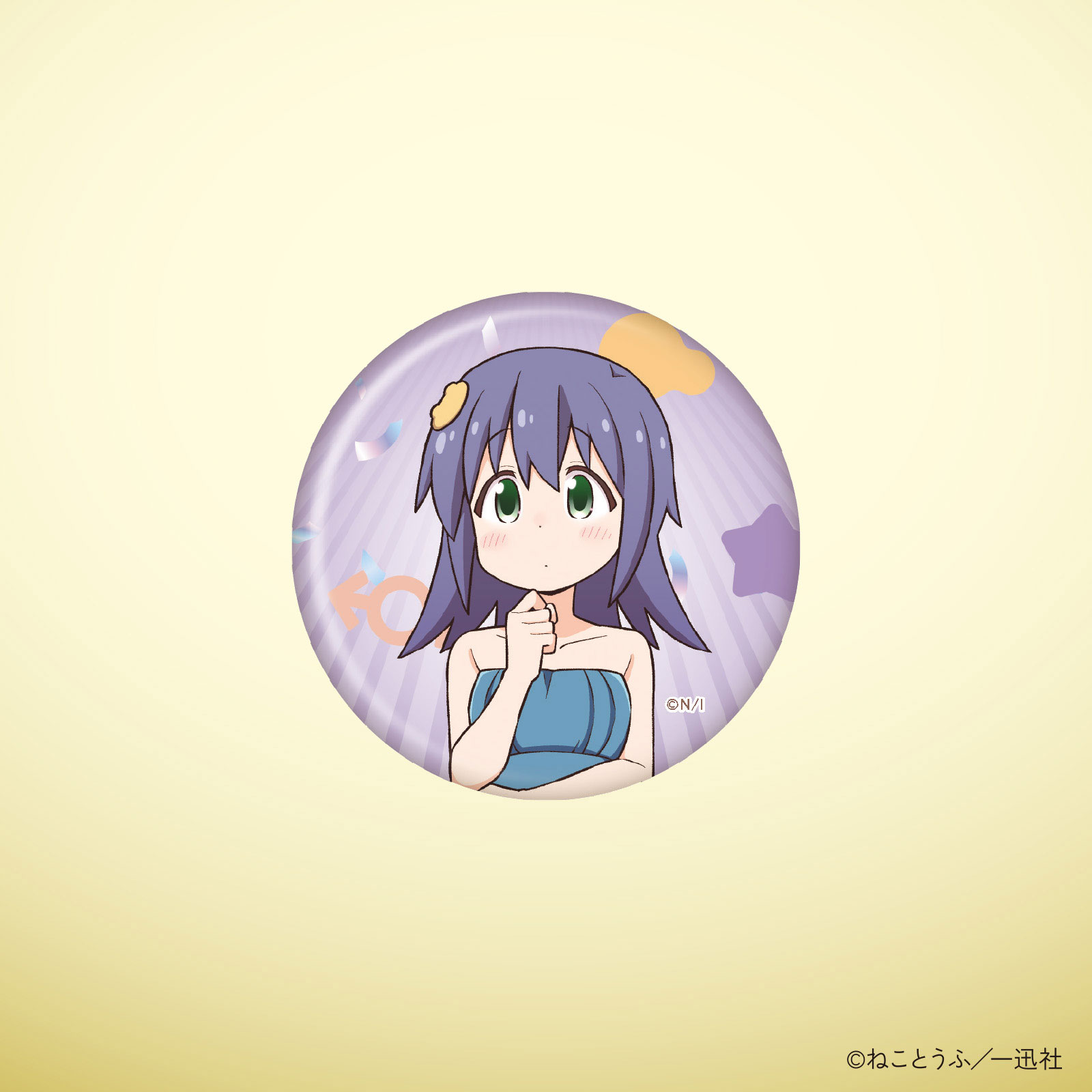 お兄ちゃんはおしまい！10巻発売記念 ランダム缶バッジ