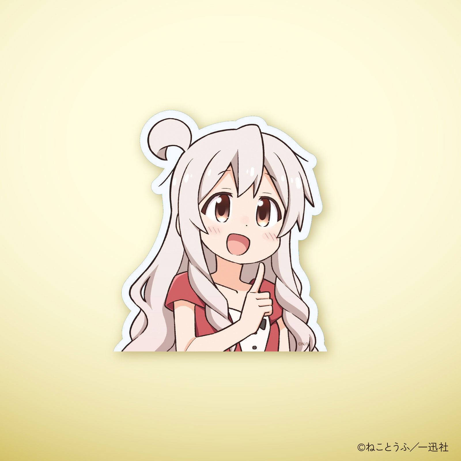 お兄ちゃんはおしまい！10巻発売記念 ダイカットアクリルパネル（緒山まひろ）